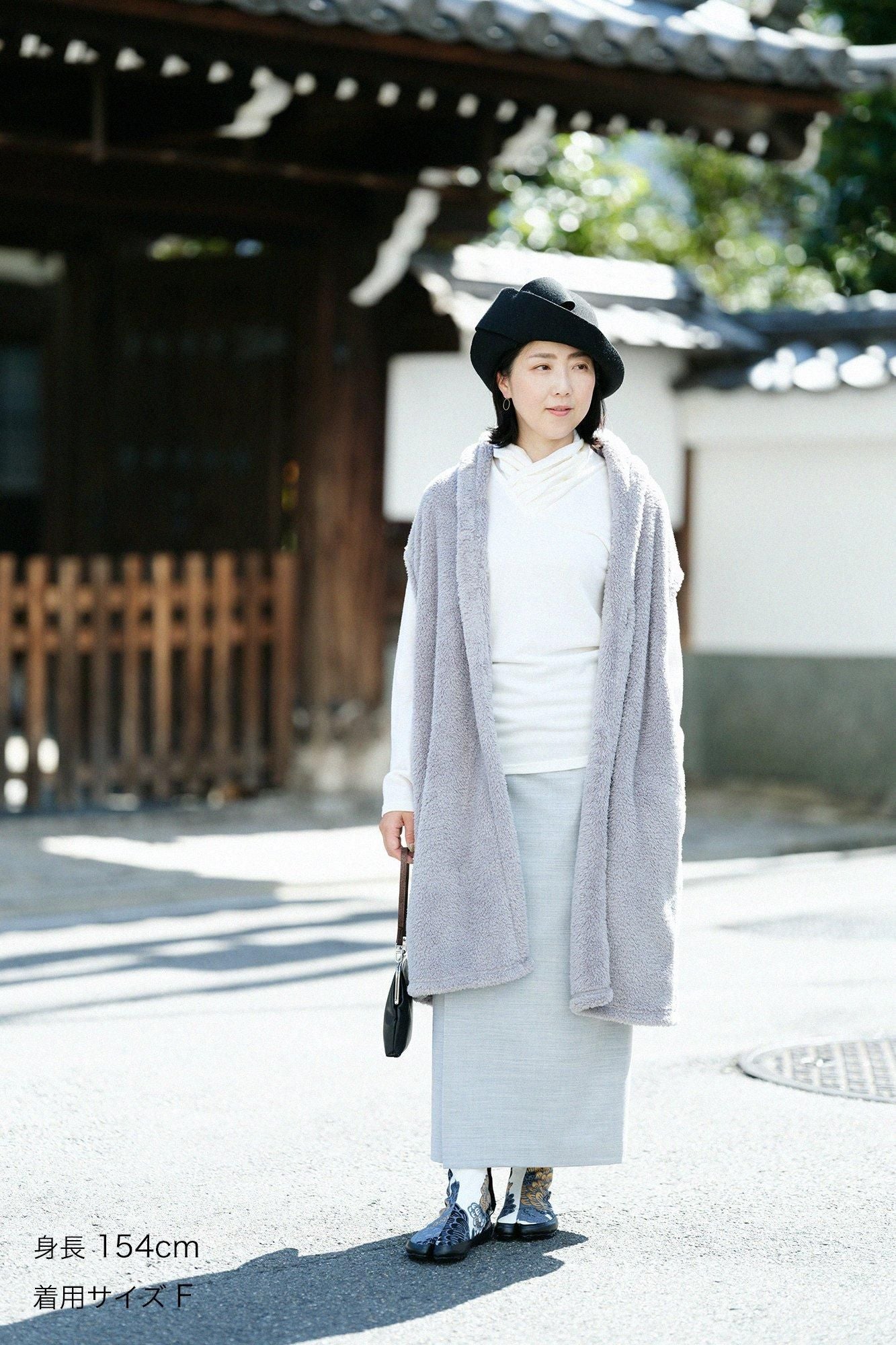 보아 사야 긴타입 싱글 (Hitoe)/Ginnezu