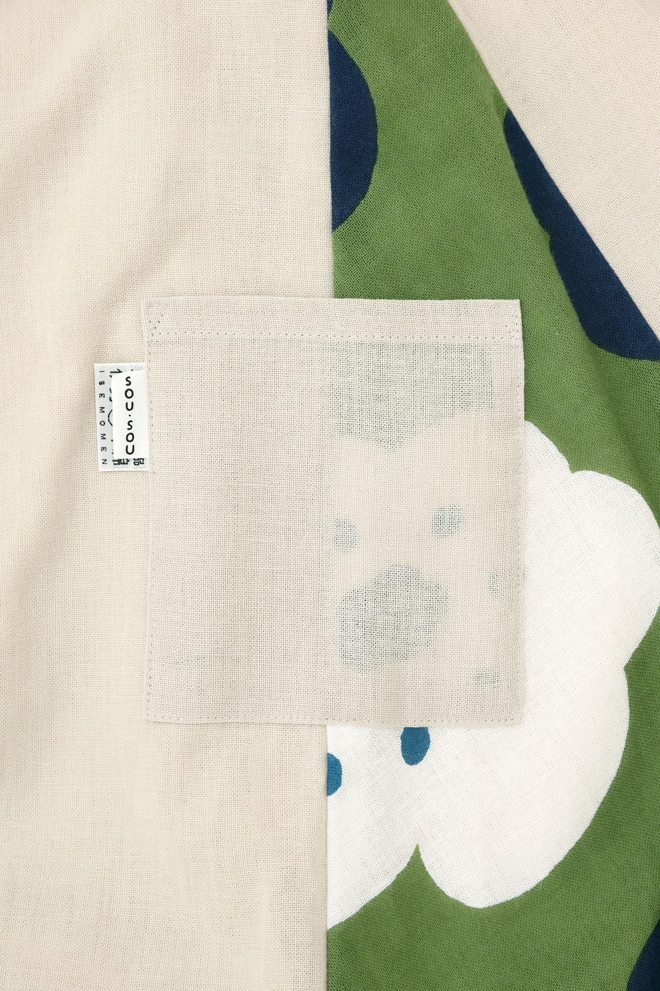 ●Isemomen Fuji/Haiiro x Hohoemi