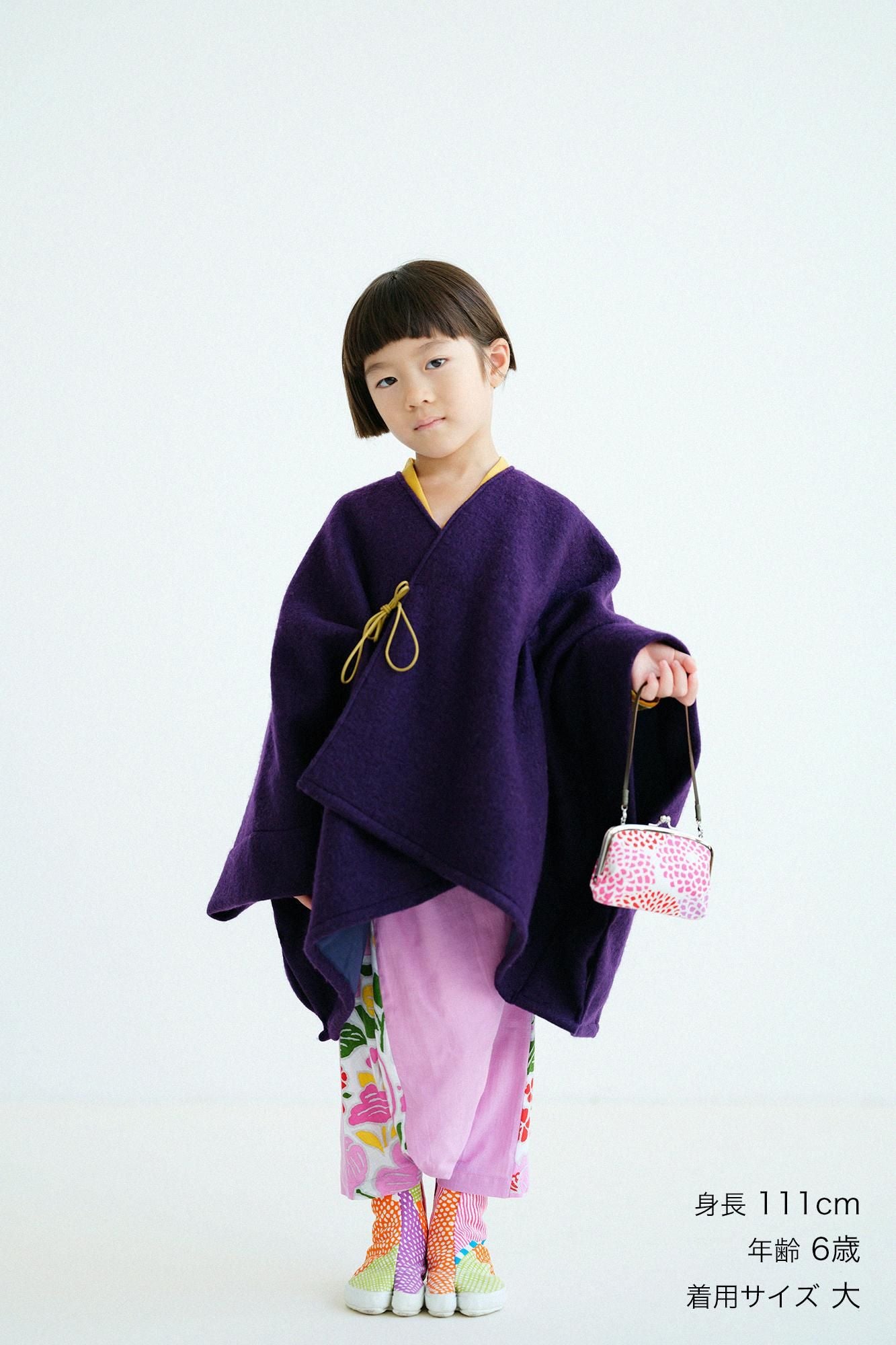 ●梳毛 如月披風斗篷 背御守/紫色