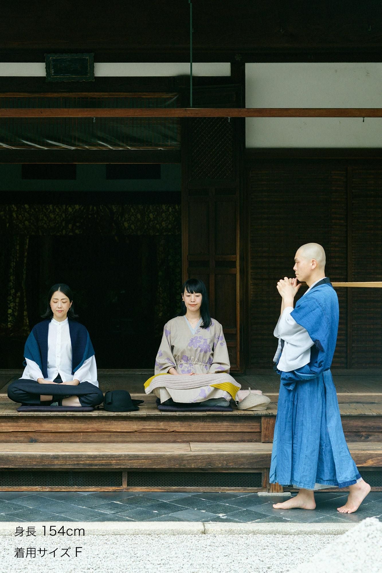 SOU・SOU×ALPHA カシミヤ混 背子(はいし) 畝(うね)/海緑色(かいりょくしょく)×深紺(しんこん)