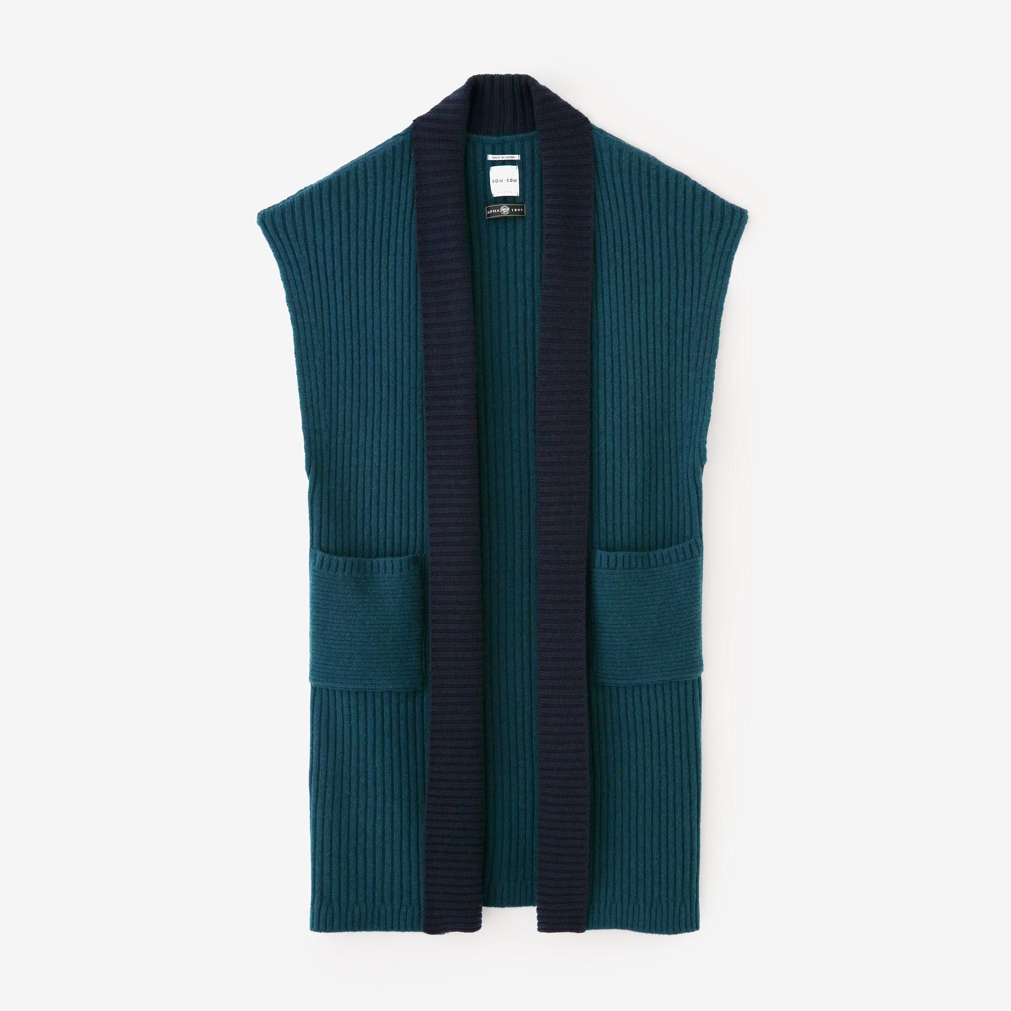 SOU・SOU×ALPHA羊絨混紡背子背心 畝長版/海綠色 ×暗藍色