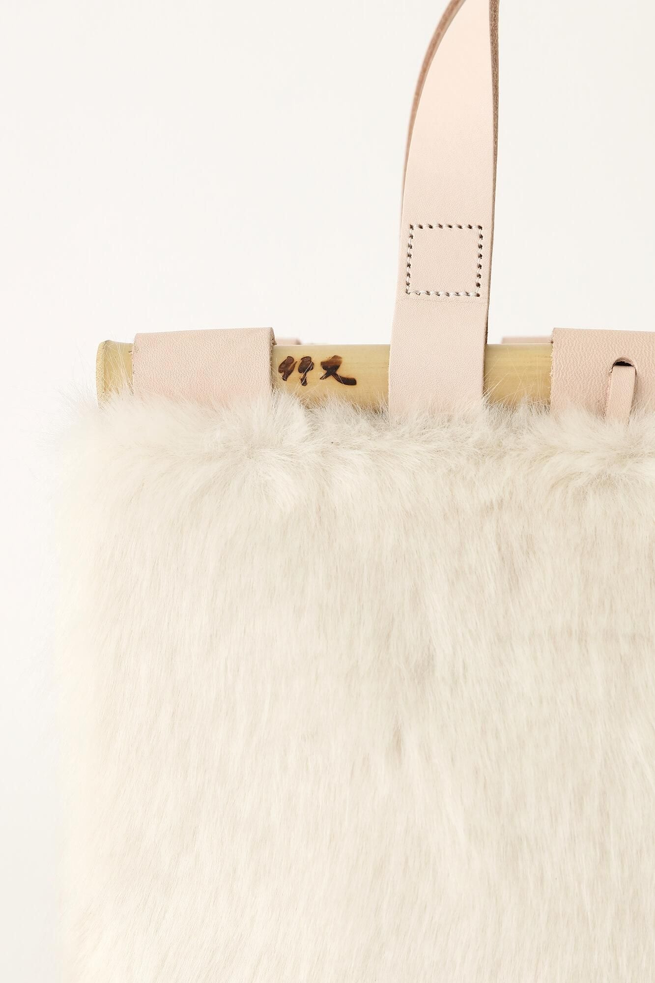 フェイクファー 道行小筥(みちゆきこばこ) /生白(きじろ)×おぼろ