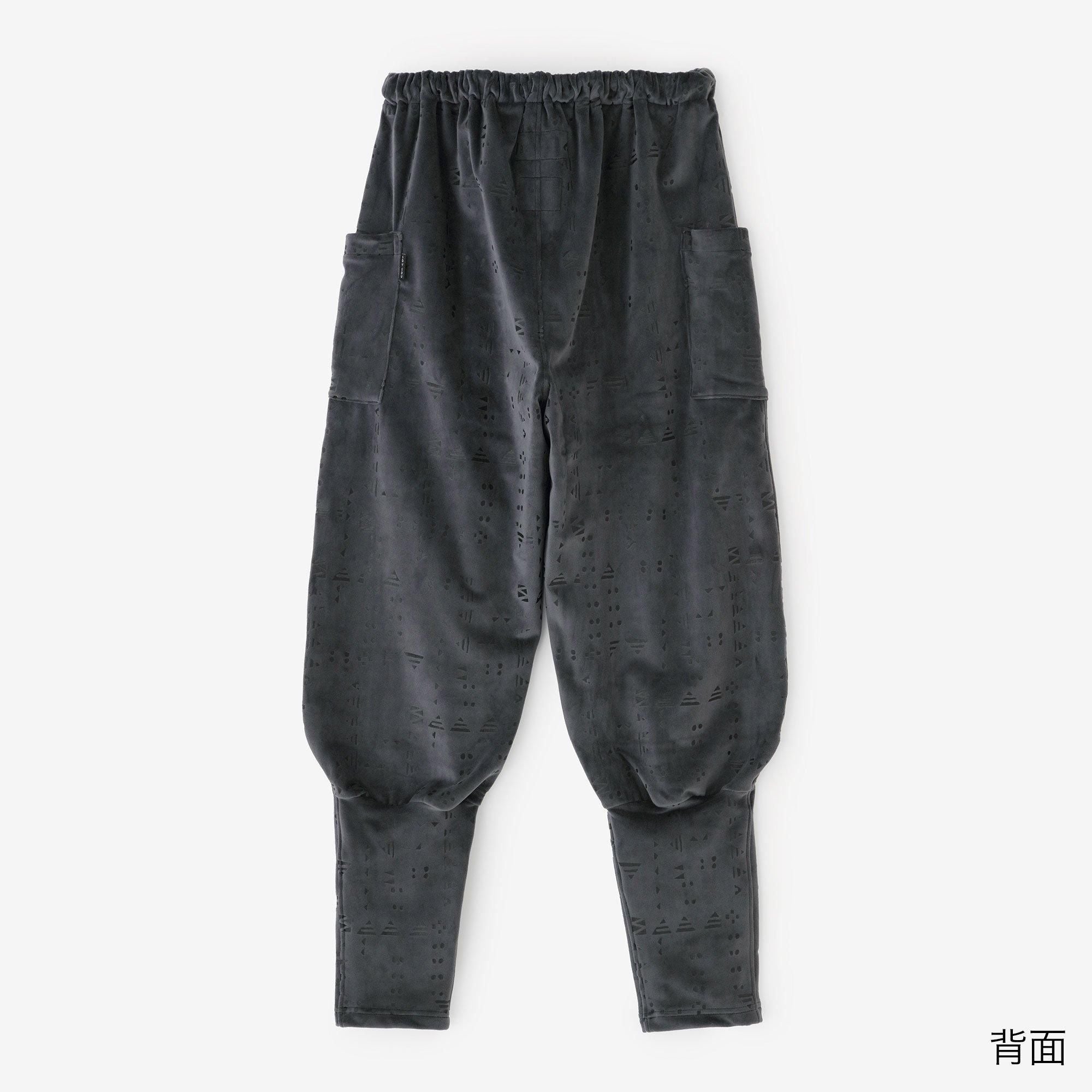 雙面起毛 針織 哈倫褲/奇境 鋼色