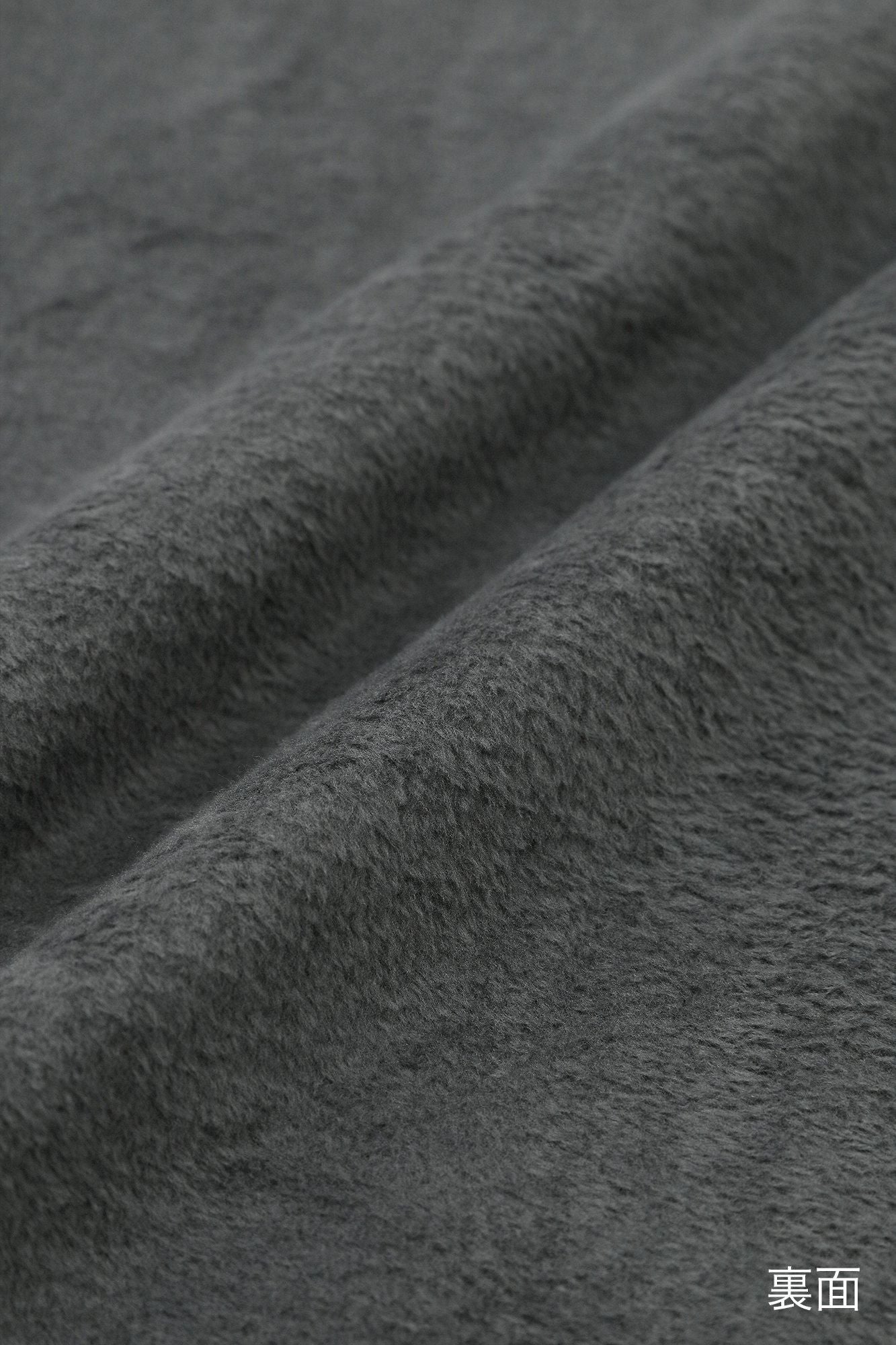 両面起毛 阿弥(あみ) 裁付(たっつけ)えんゆう穿き/重ね菱(かさねびし) 鋼色(はがねいろ)