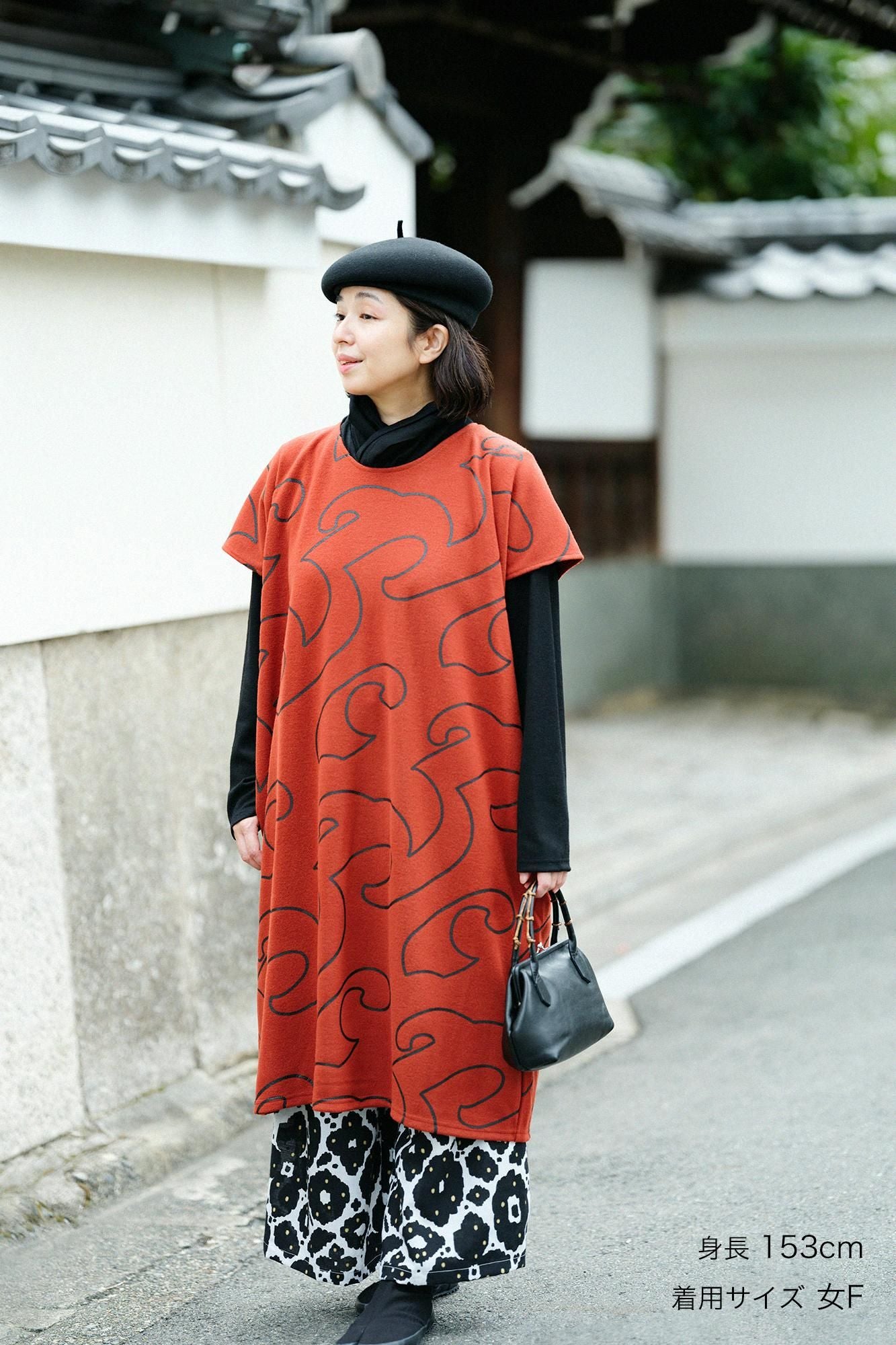 압축 양면 아미 직사각형 원피스(직사각형)/Manpa (Manpa) 빨간 구리 색상 (Shakudoiro)