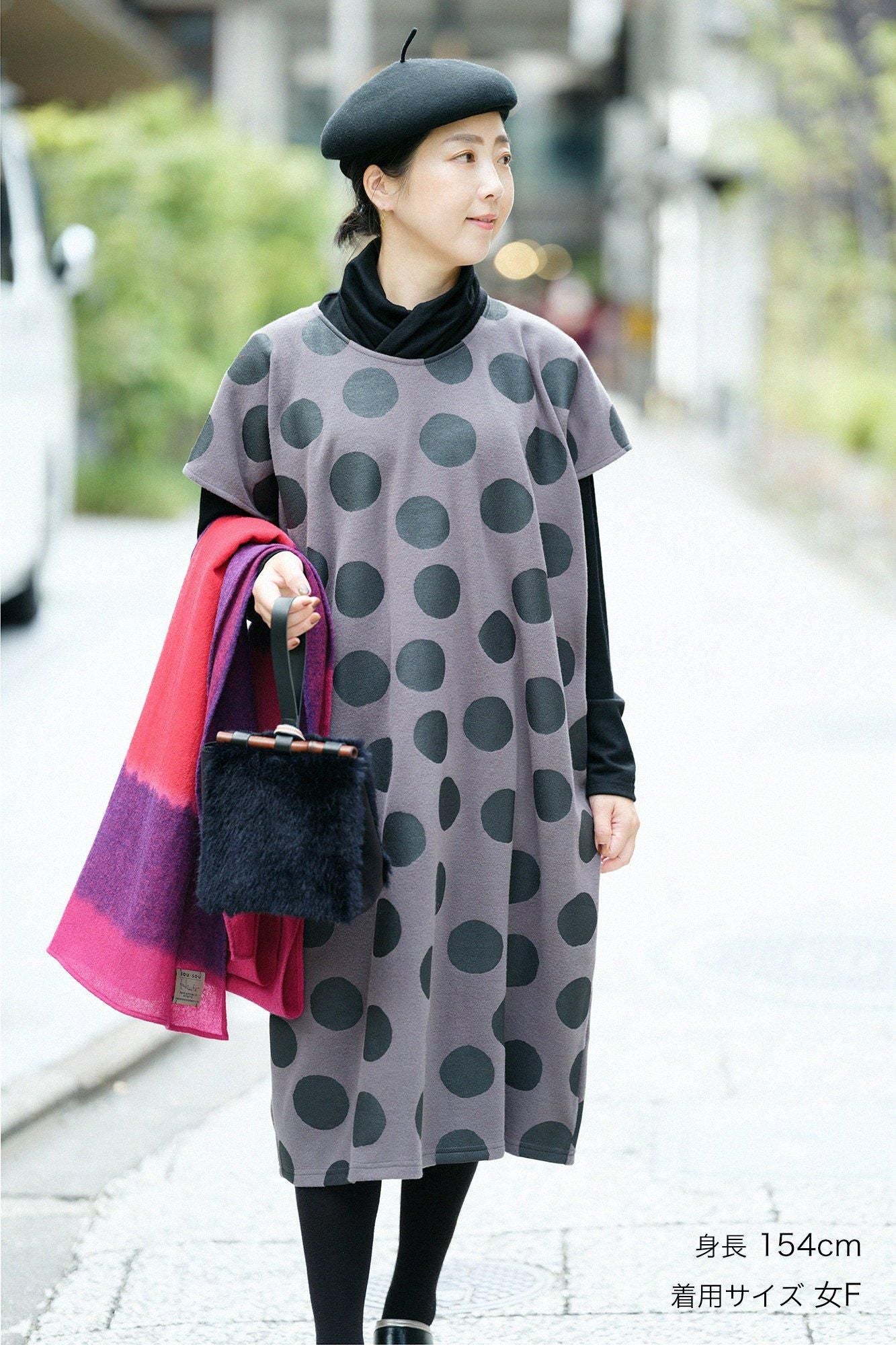 【官網限定】壓縮雙面編長方形洋裝/圓點深灰色