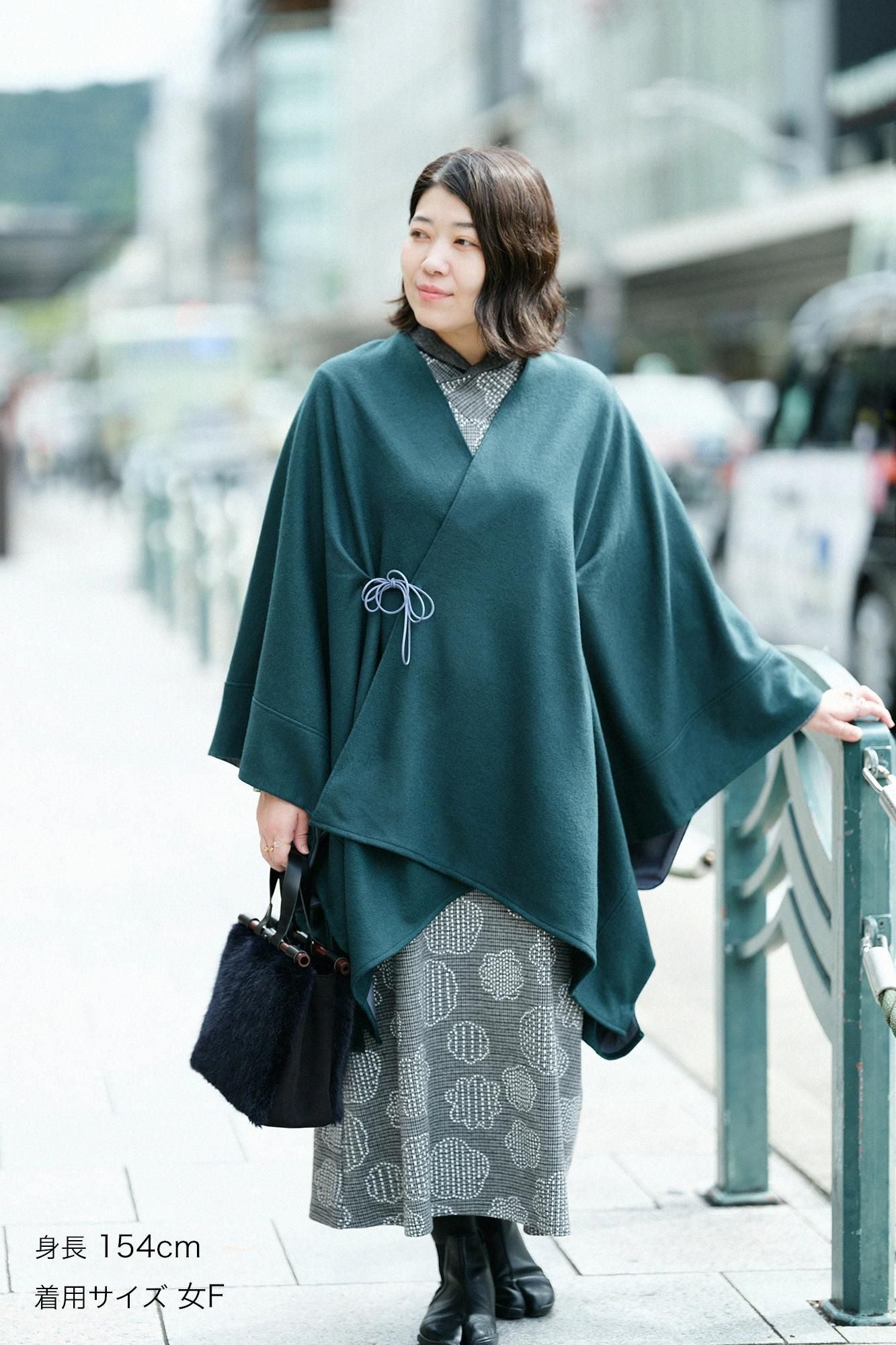 Combed Yarn Felted Knit Kisaragi Poncho / Dark Green