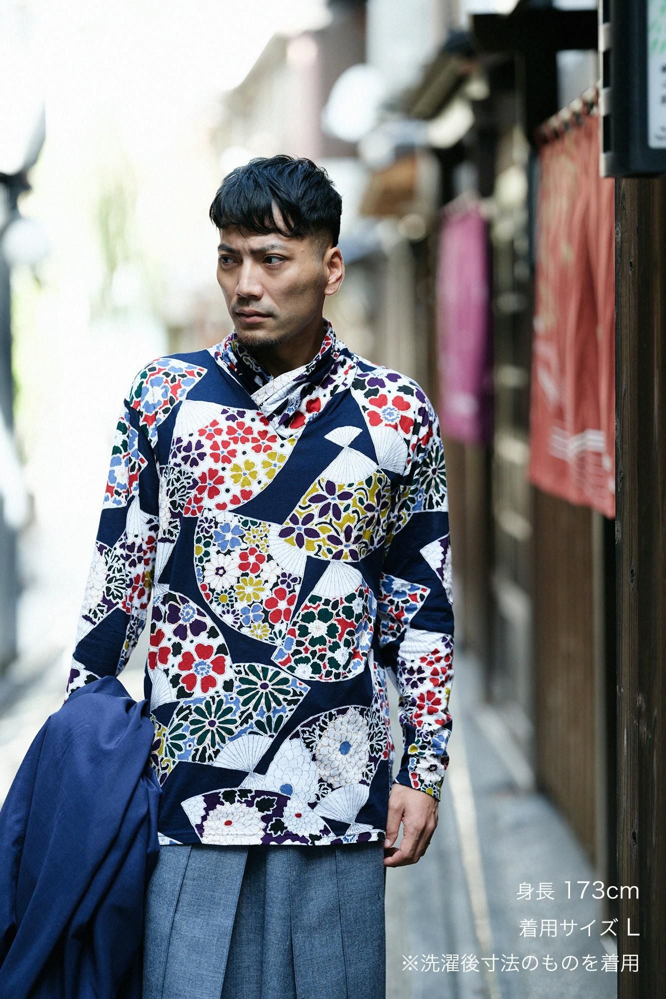 高領上衣/扇子深藍色