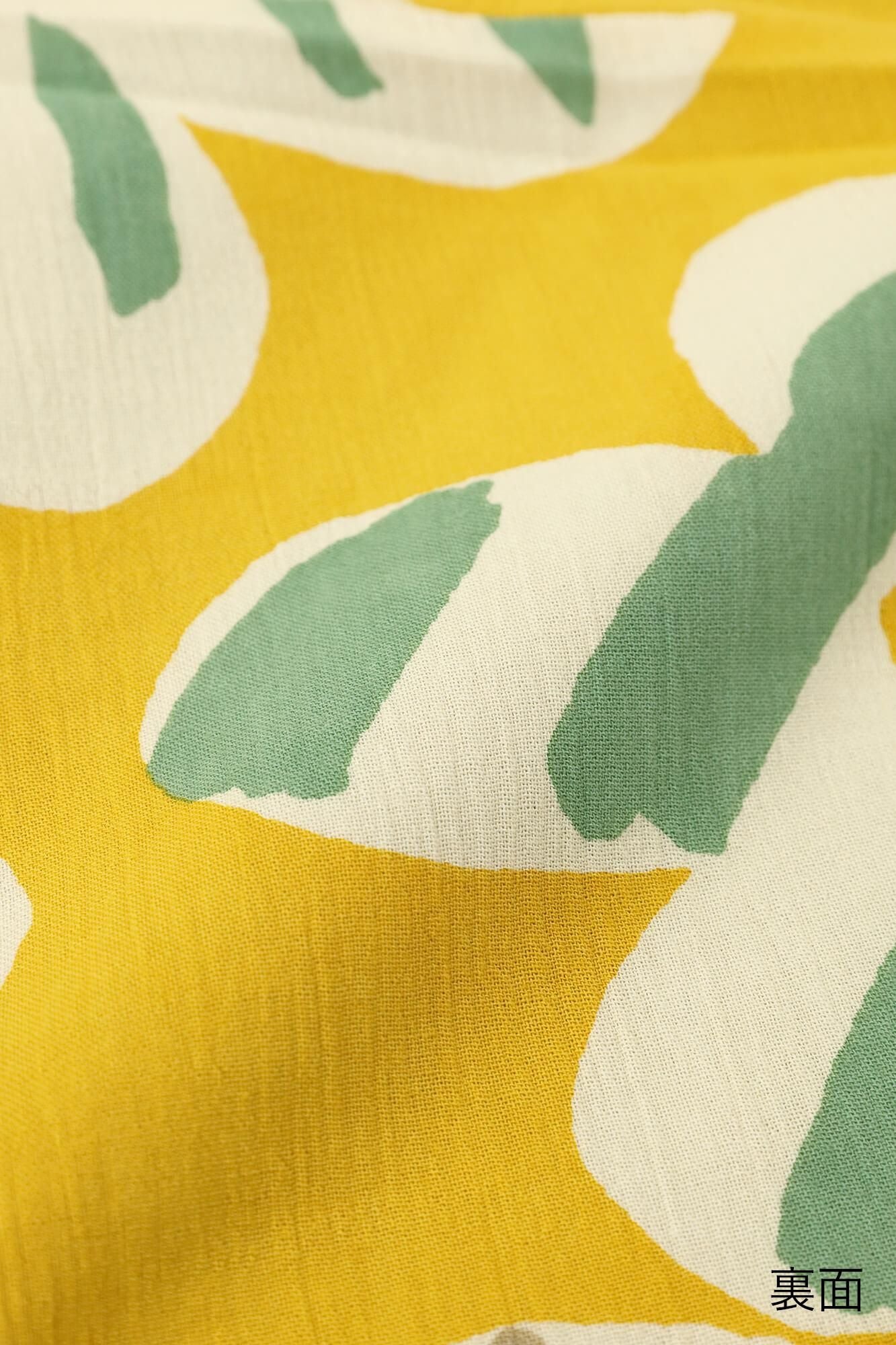 ●Boa Square Neck Poncho / Bluish Green × Burst