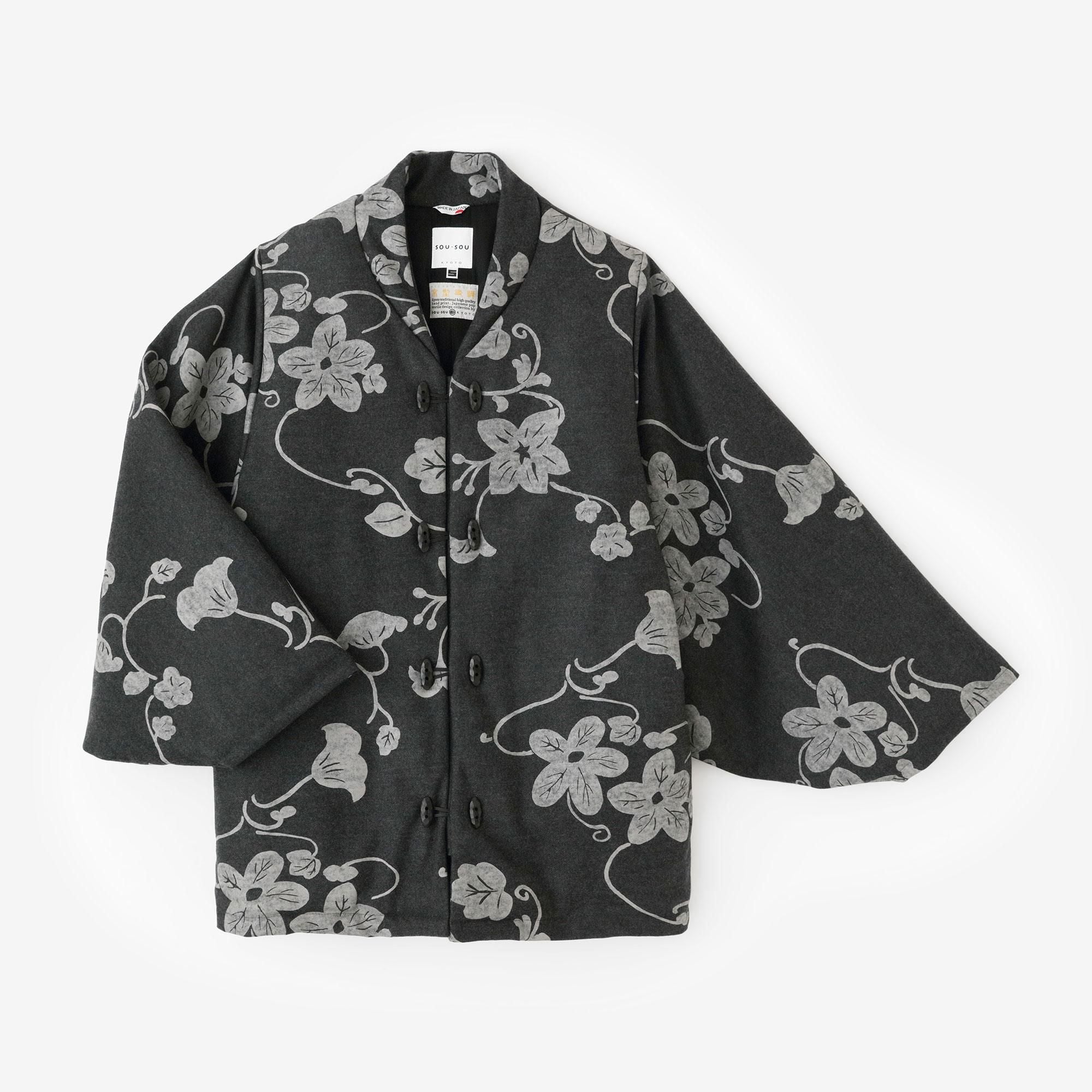 Kerzy Edition Naginata Karabaori Paori Paori Paded Passed Padded Padeded(Uruwashi)深灰(Koihai)