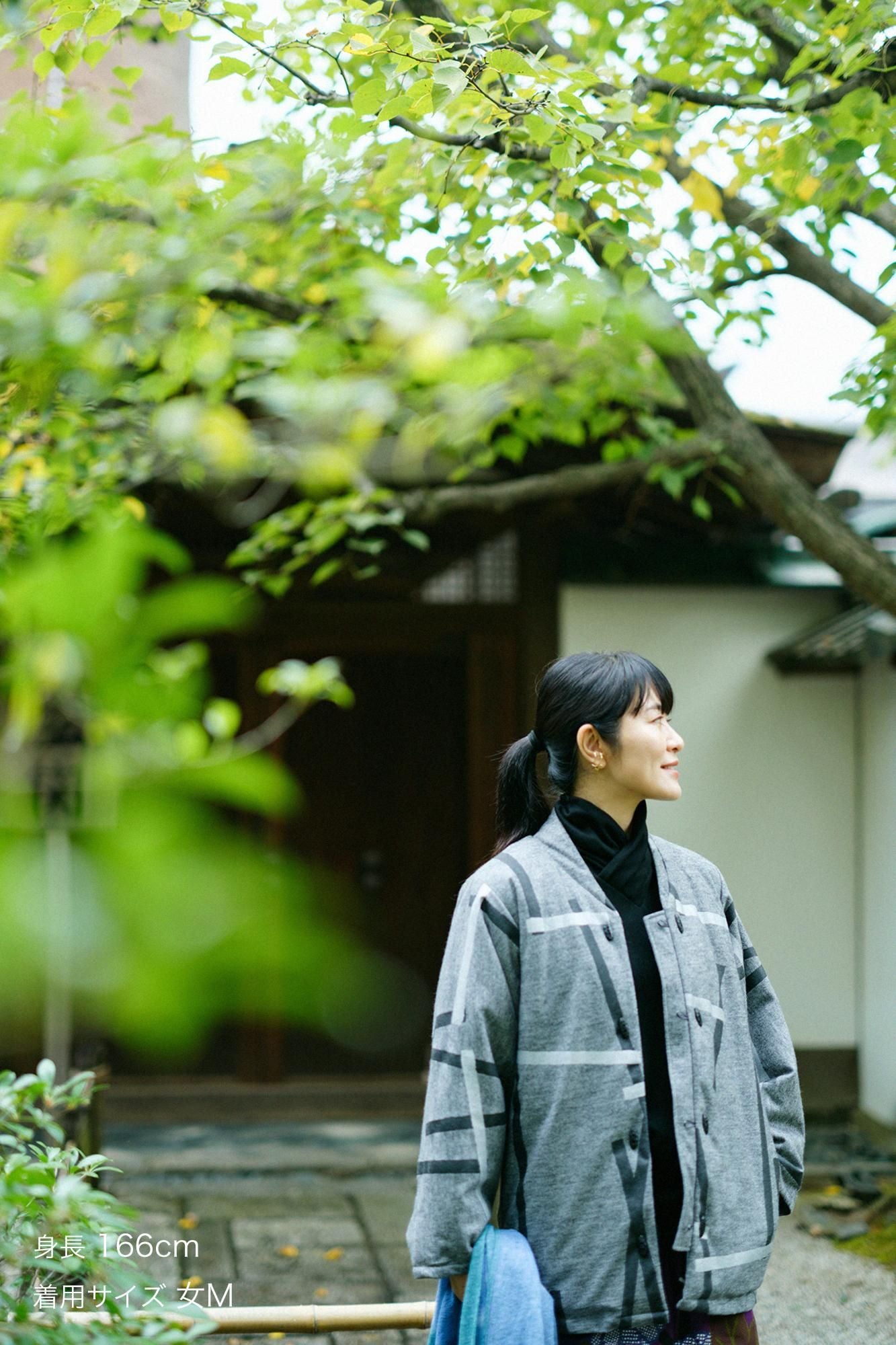 Édition Kersey Naginata karabaori (Nagina karabaori) Remplissage (Nakawataawase) / Tobi (Tobi) Gris chiné (Mokuhai)