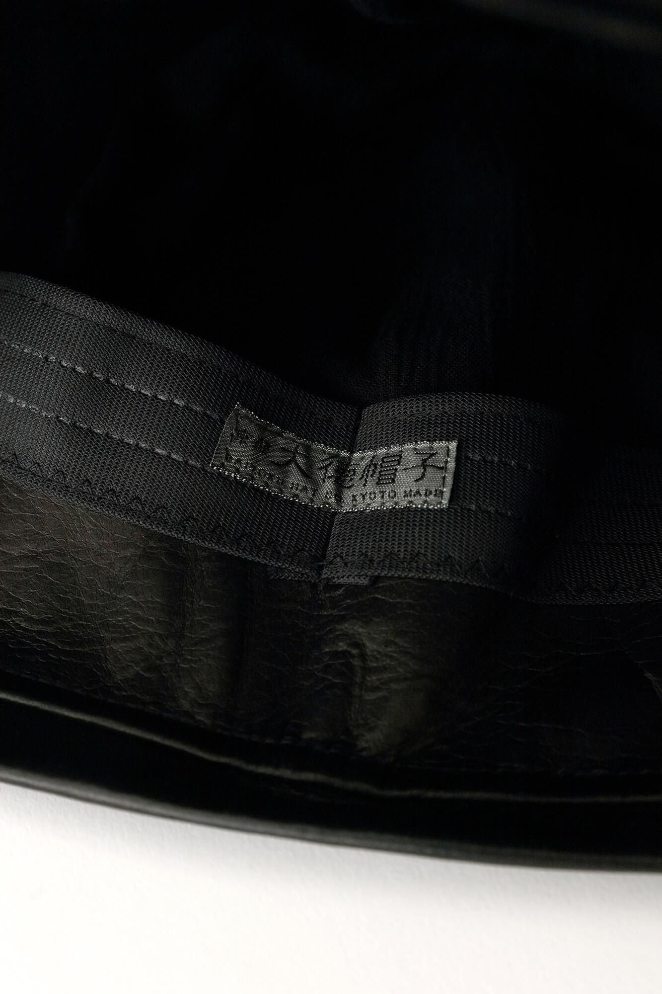 革 一条笠(いちじょうがさ) 錣(しころ)/濡羽色(ぬればいろ)