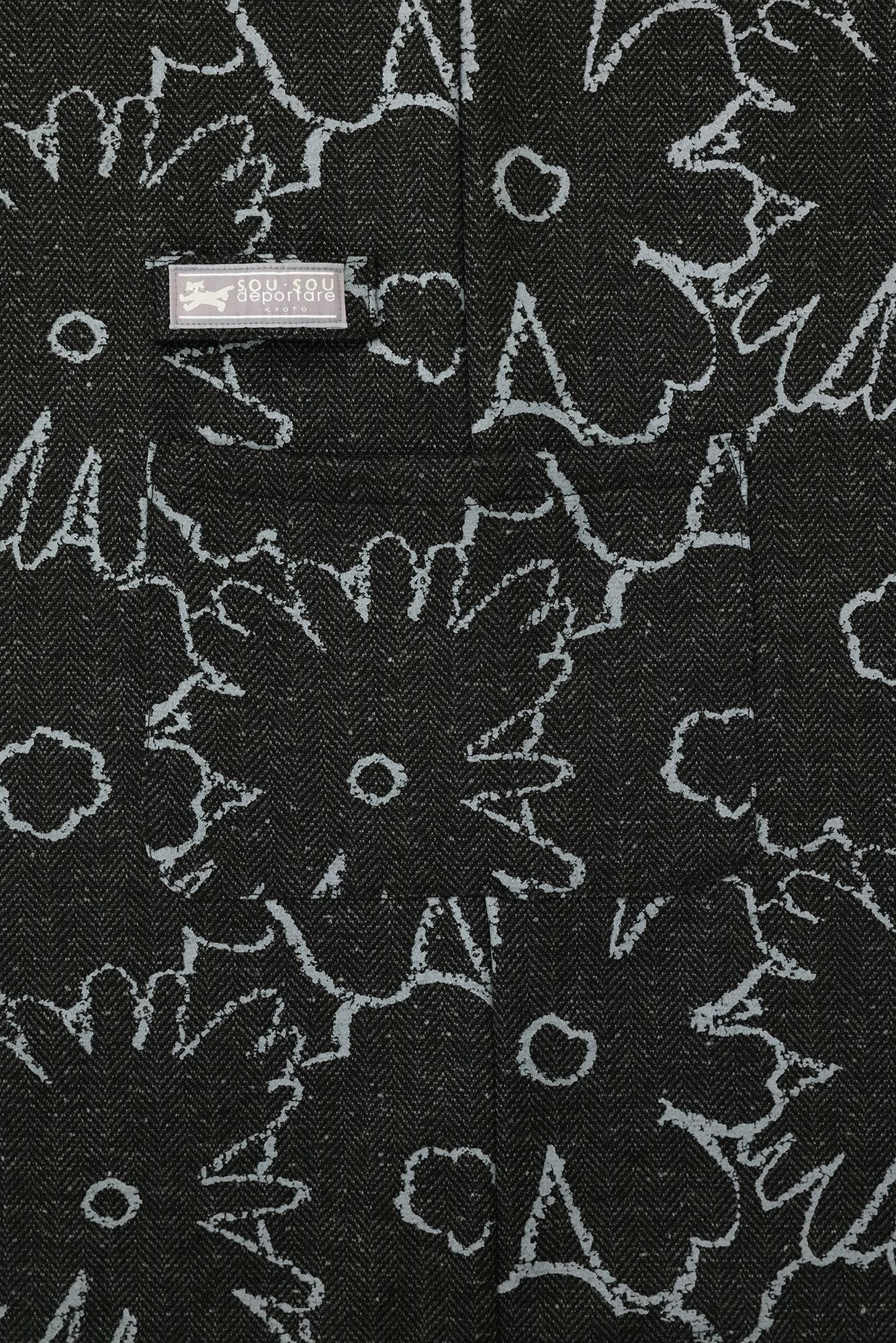 Robe Sanpo en jersey à chevrons / Ink noire d'Orakara Dickie (Sumikuro)