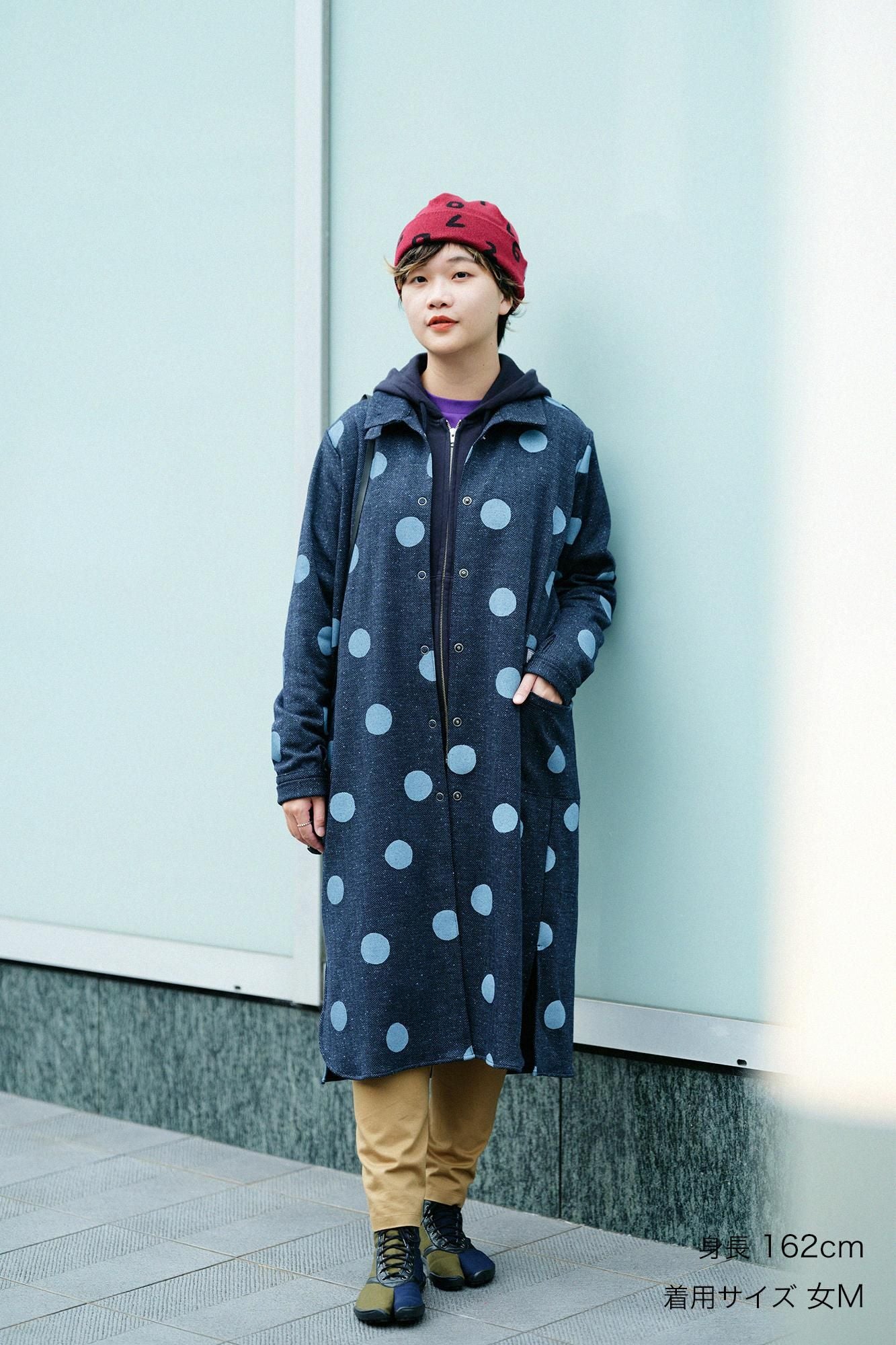 Fischgräten-Jersey SANPO One Piece/Suigyoku Mara Blue Brown