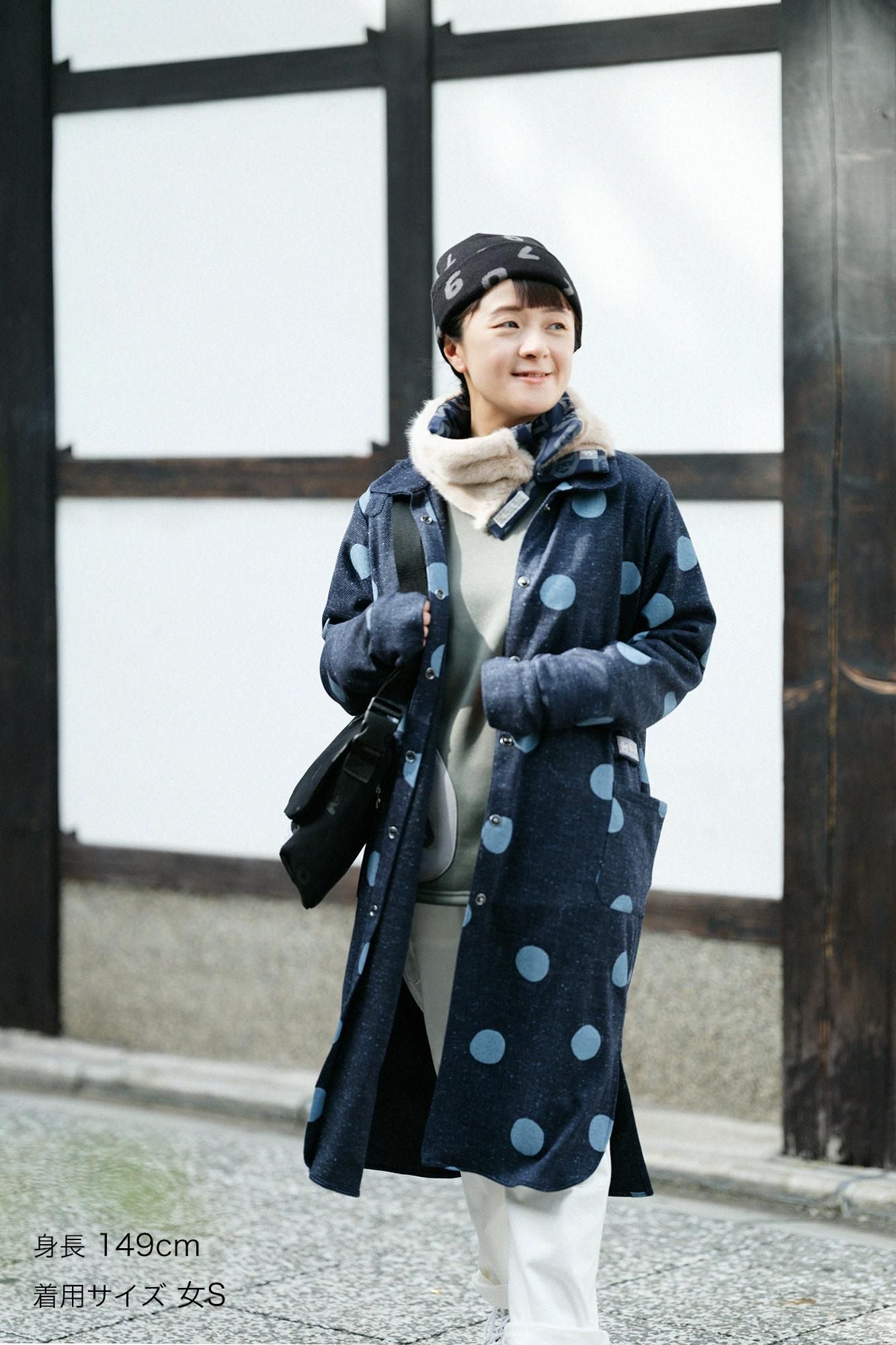 Fischgräten-Jersey SANPO One Piece/Suigyoku Mara Blue Brown