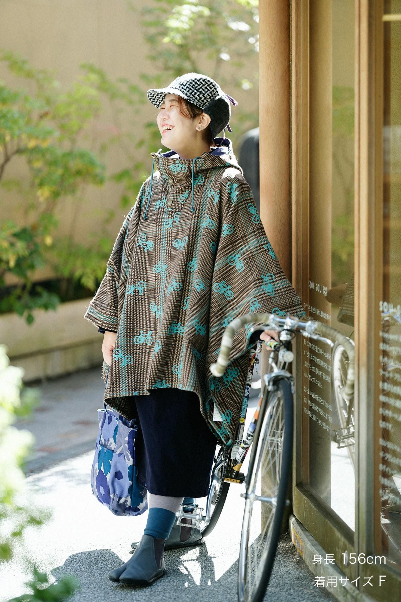 Wool Tweed BIKE Poncho/Bicycle Craze Everywhere and Blank Brown Check