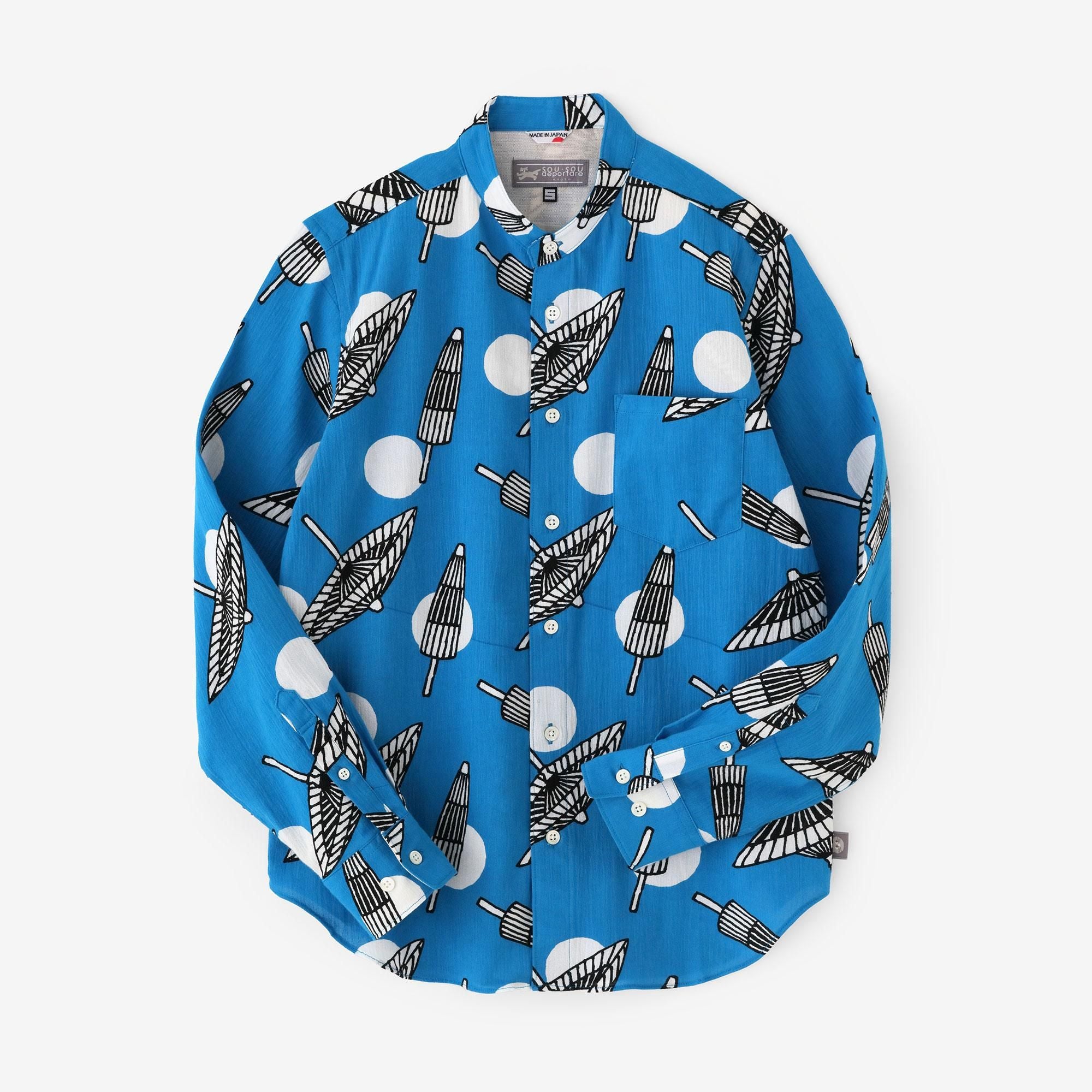 Takashima Jiji 20/20 Hemd mit Stehkragen/Polka Dots auf dem Regenschirm