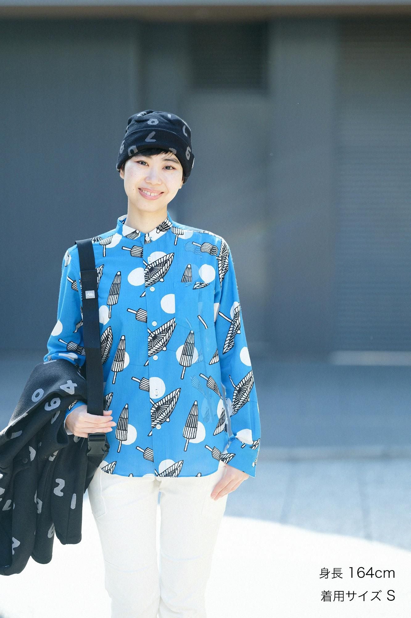 Takashima Jiji 20/20 Hemd mit Stehkragen/Polka Dots auf dem Regenschirm