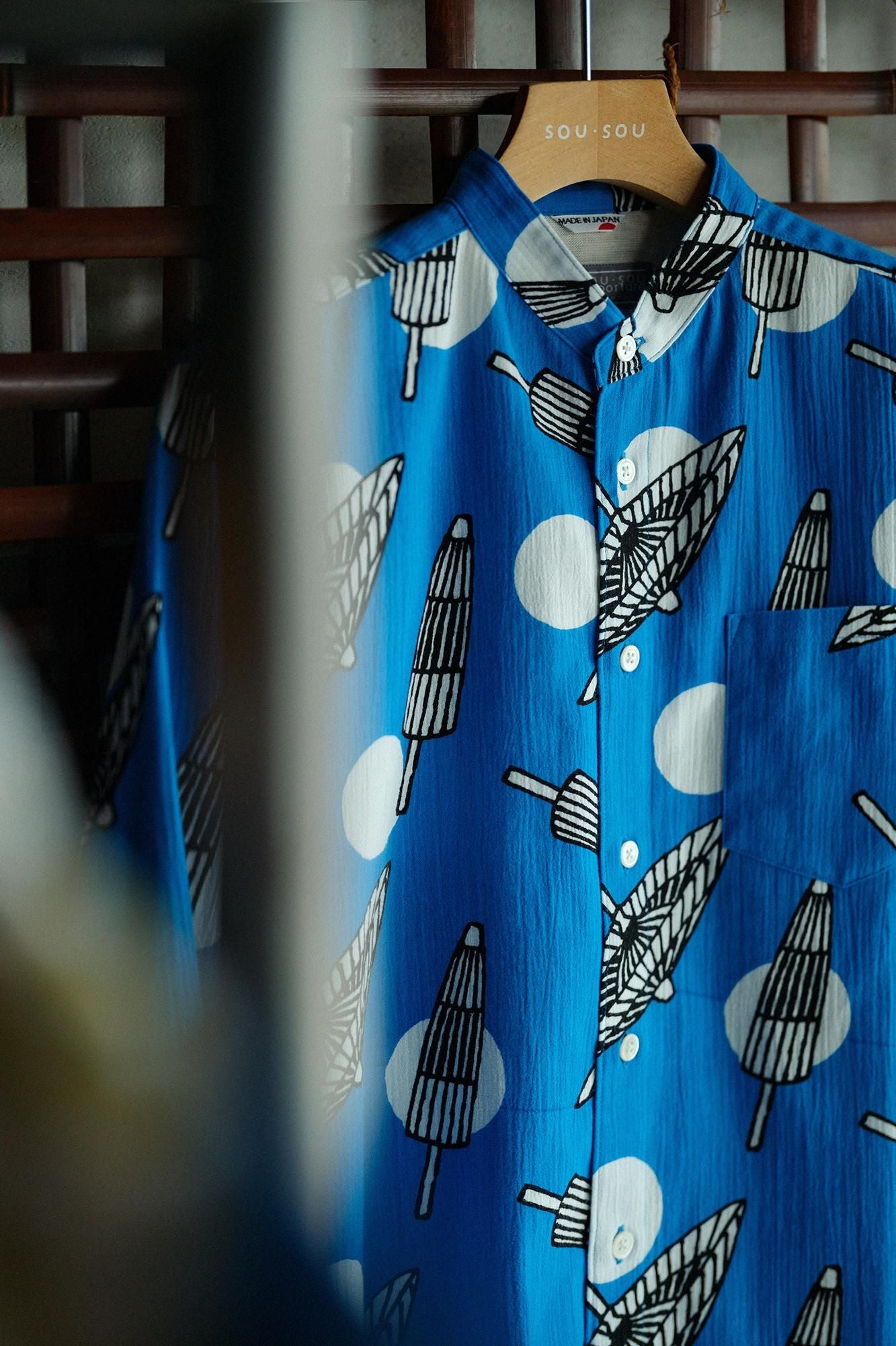 Takashima Jiji 20/20 Hemd mit Stehkragen/Polka Dots auf dem Regenschirm