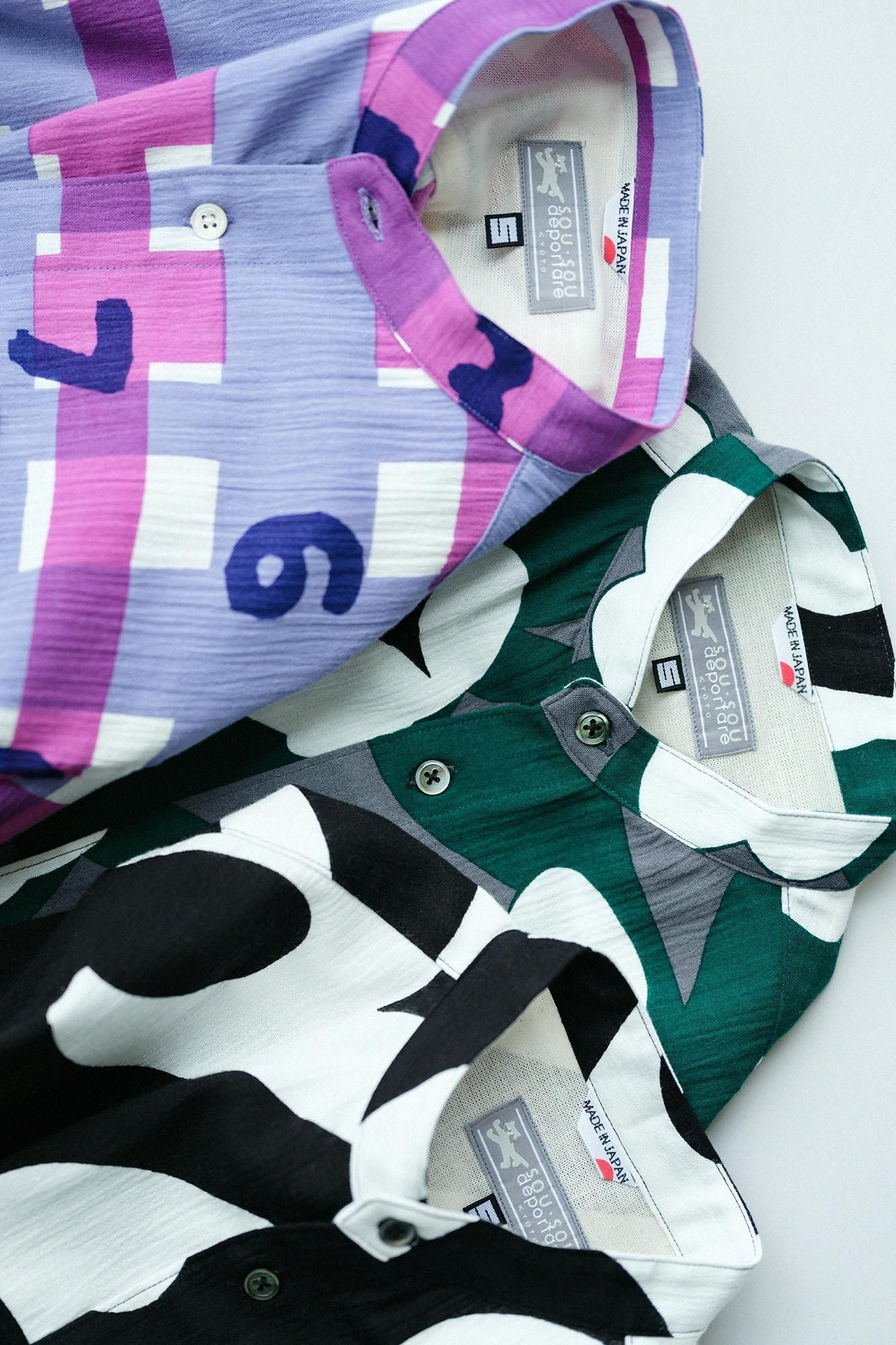 Chizimi Cotton 20/20 Stand Collar Long-sleeved Shirt/Dream