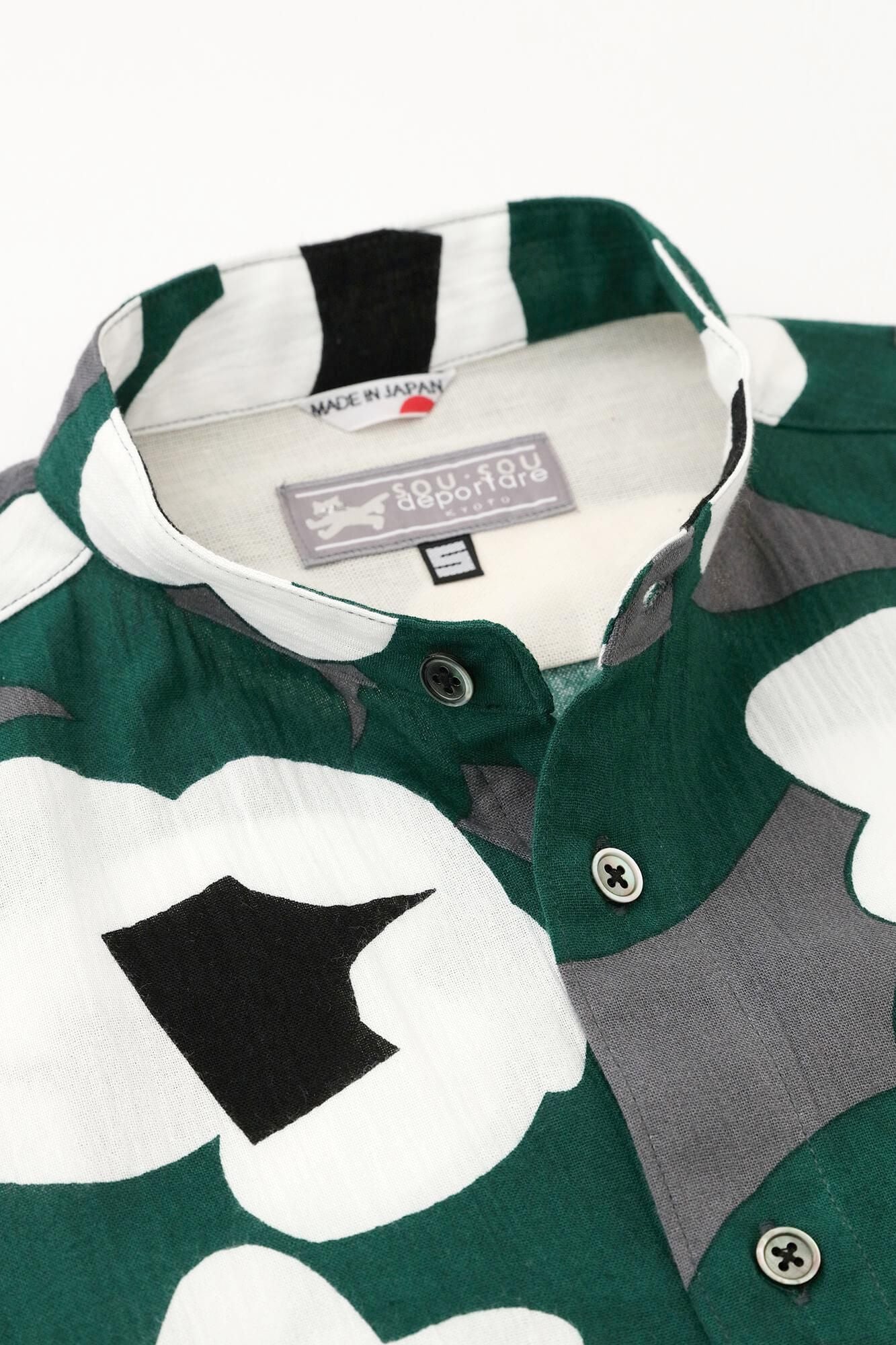 Chizimi Cotton 20/20 Stand Collar Long-sleeved Shirt/Dream