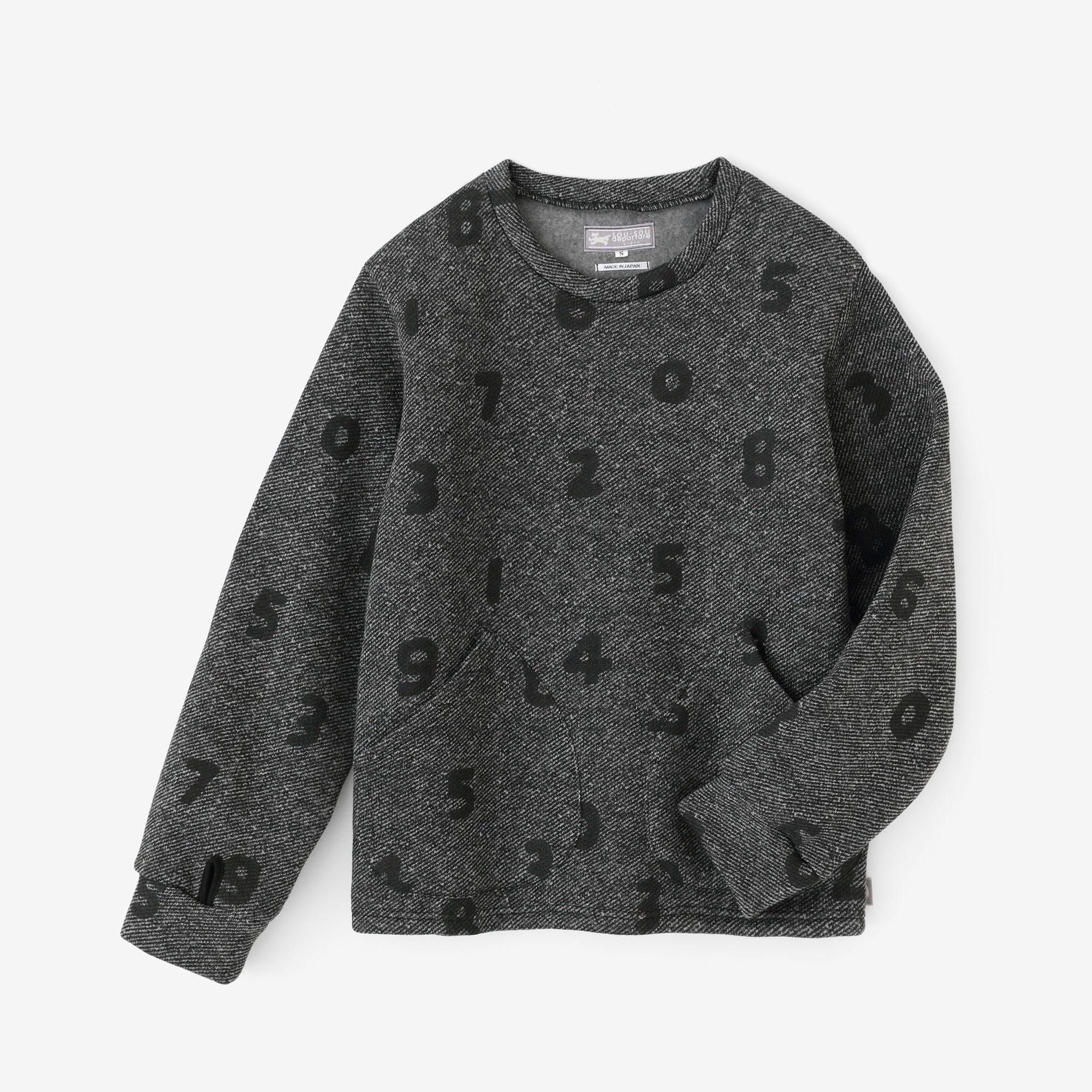 【net Limited】Fleece Brushed Lining Twill Knit H.W.S Sweater/SO-SU-U Dark Grey