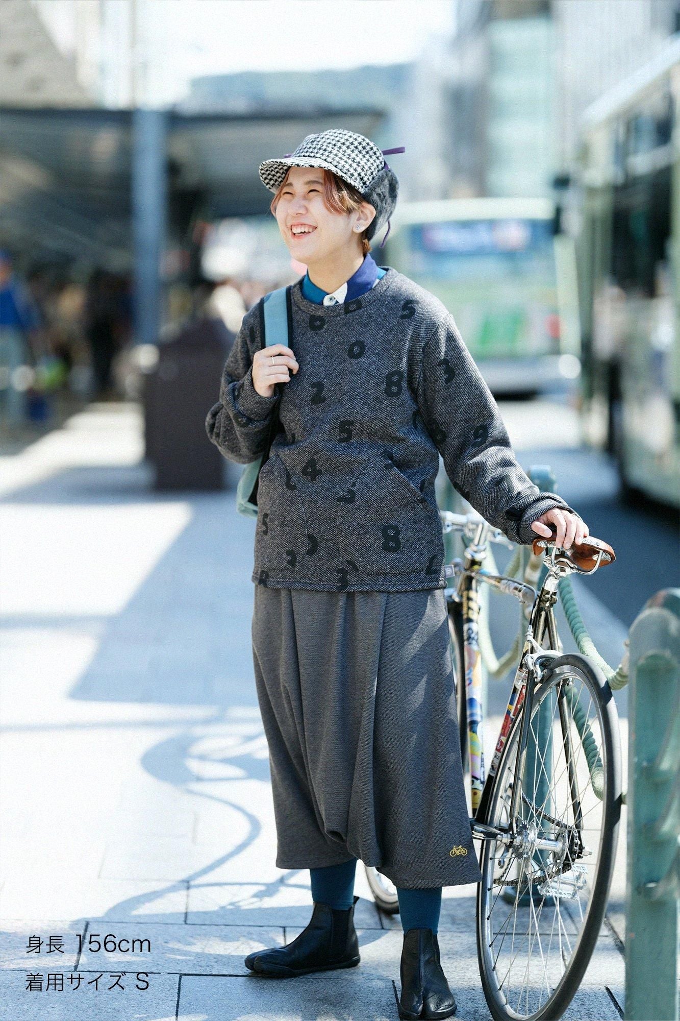 【net Limited】Fleece Brushed Lining Twill Knit H.W.S Sweater/SO-SU-U Dark Grey