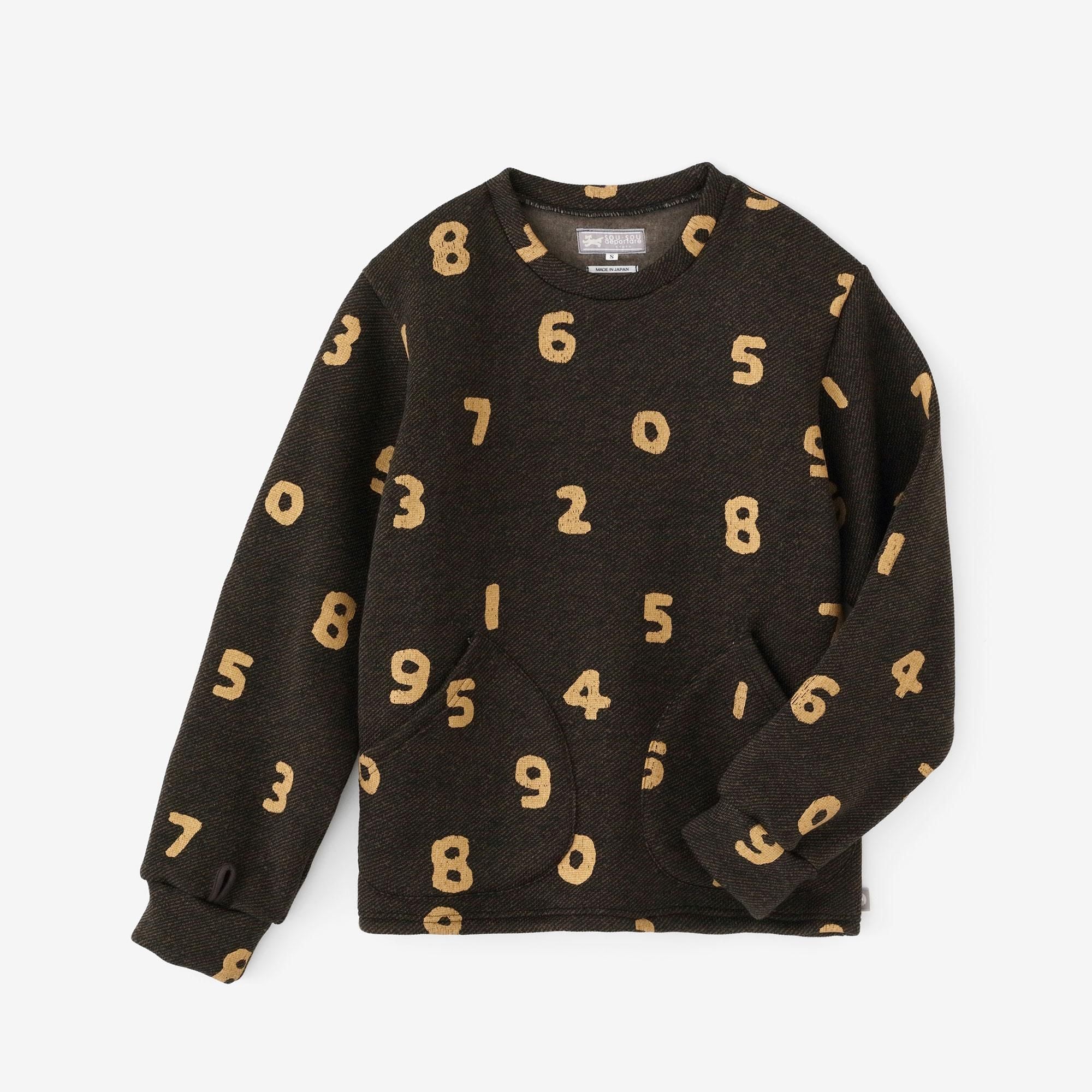 【◯预购】内起绒斜纹针织HWS毛衣/SO-SU-U十数棕色(※预计于12月2日左右发货)