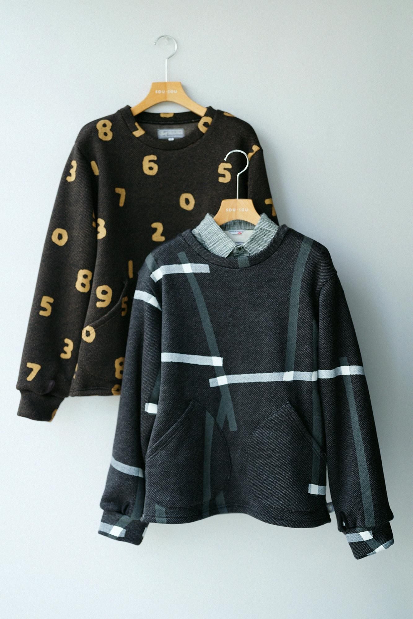 【◯预购】内起绒斜纹针织HWS毛衣/SO-SU-U十数棕色(※预计于12月2日左右发货)