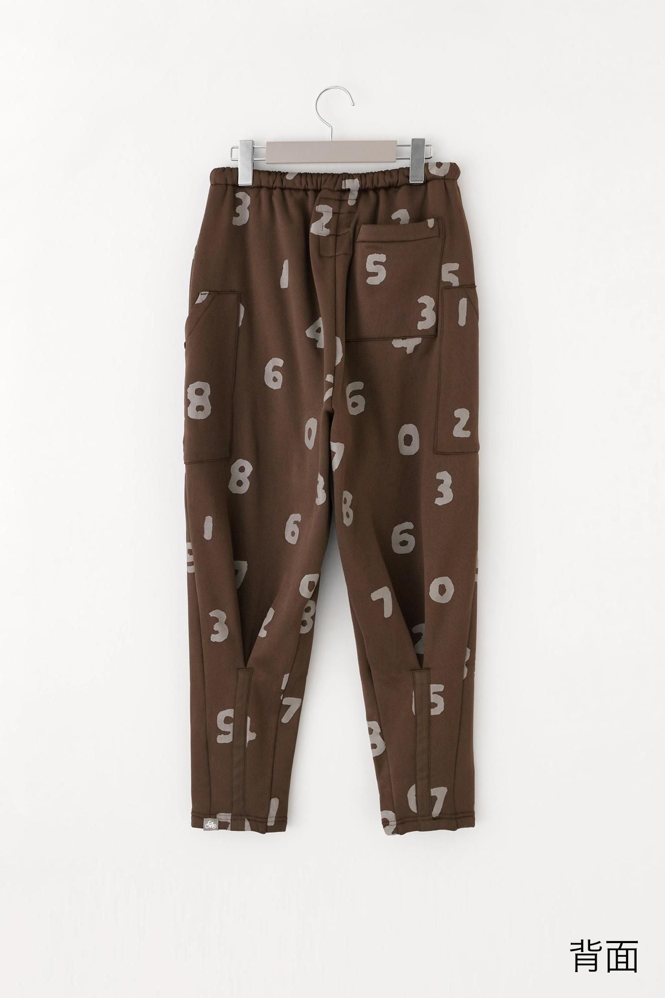 Fleece Brushed Lining Fleece BIKE Jodhpur/SO-SU-U Brown