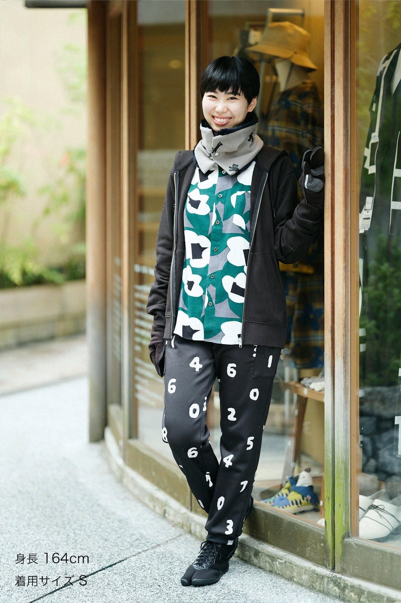 裏起毛フリース BIKEパンツ/SO-SU-U 濡羽色(ぬればいろ)