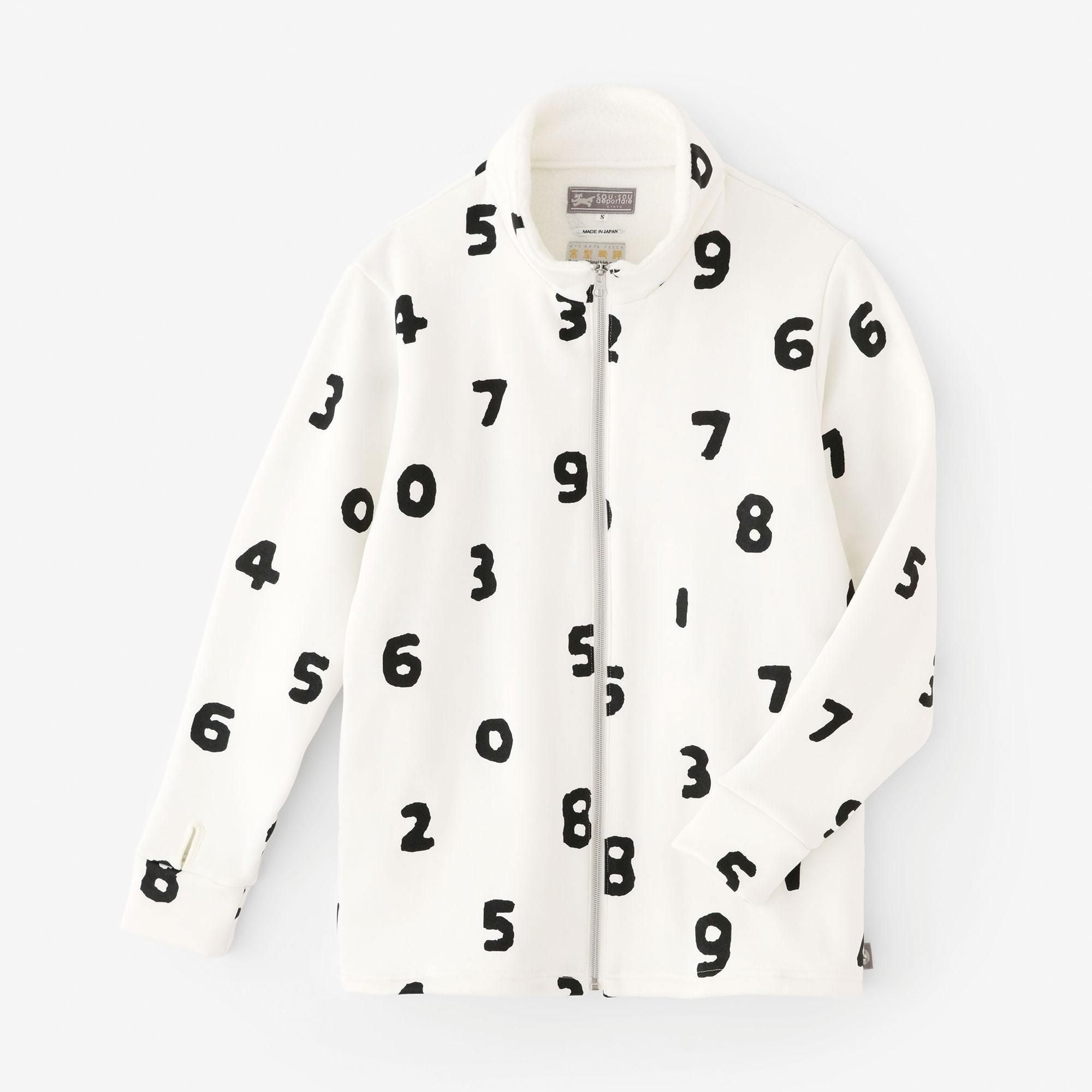 Fleece Brushed Lining H.W.S ZIP UP Blouson/SO-SU-U White