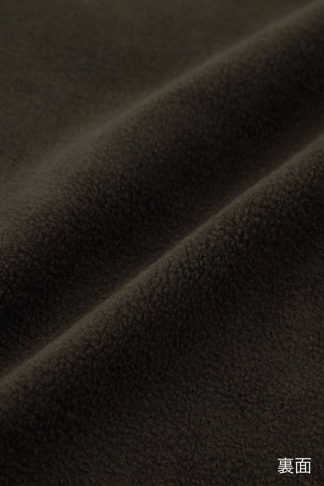 Fleecefutter Daimonjiyama/SO-SU-U Chouji Nezu