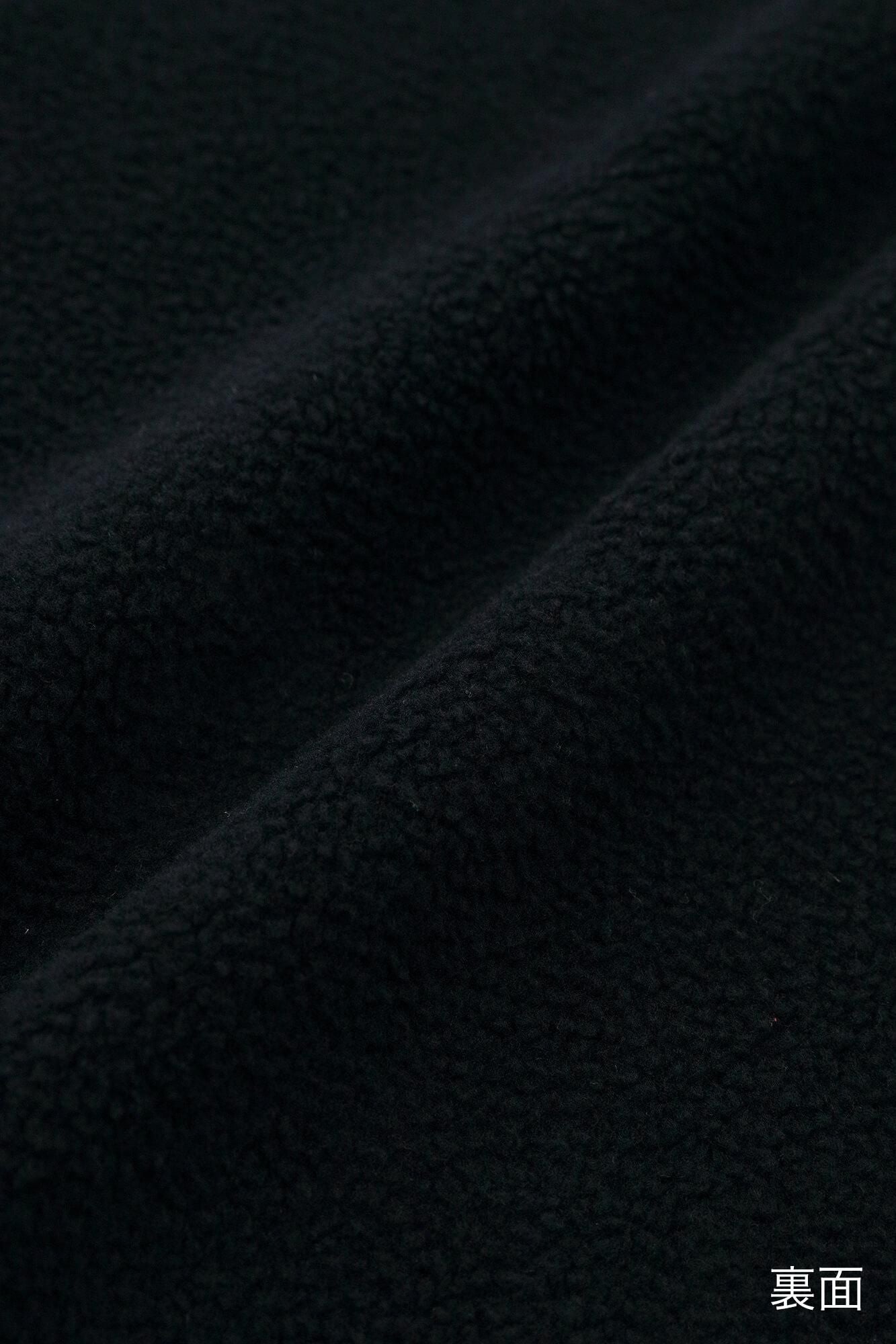 Fleecefutter Daimonjiyama/SO-SU-U Tiefes Marineblau