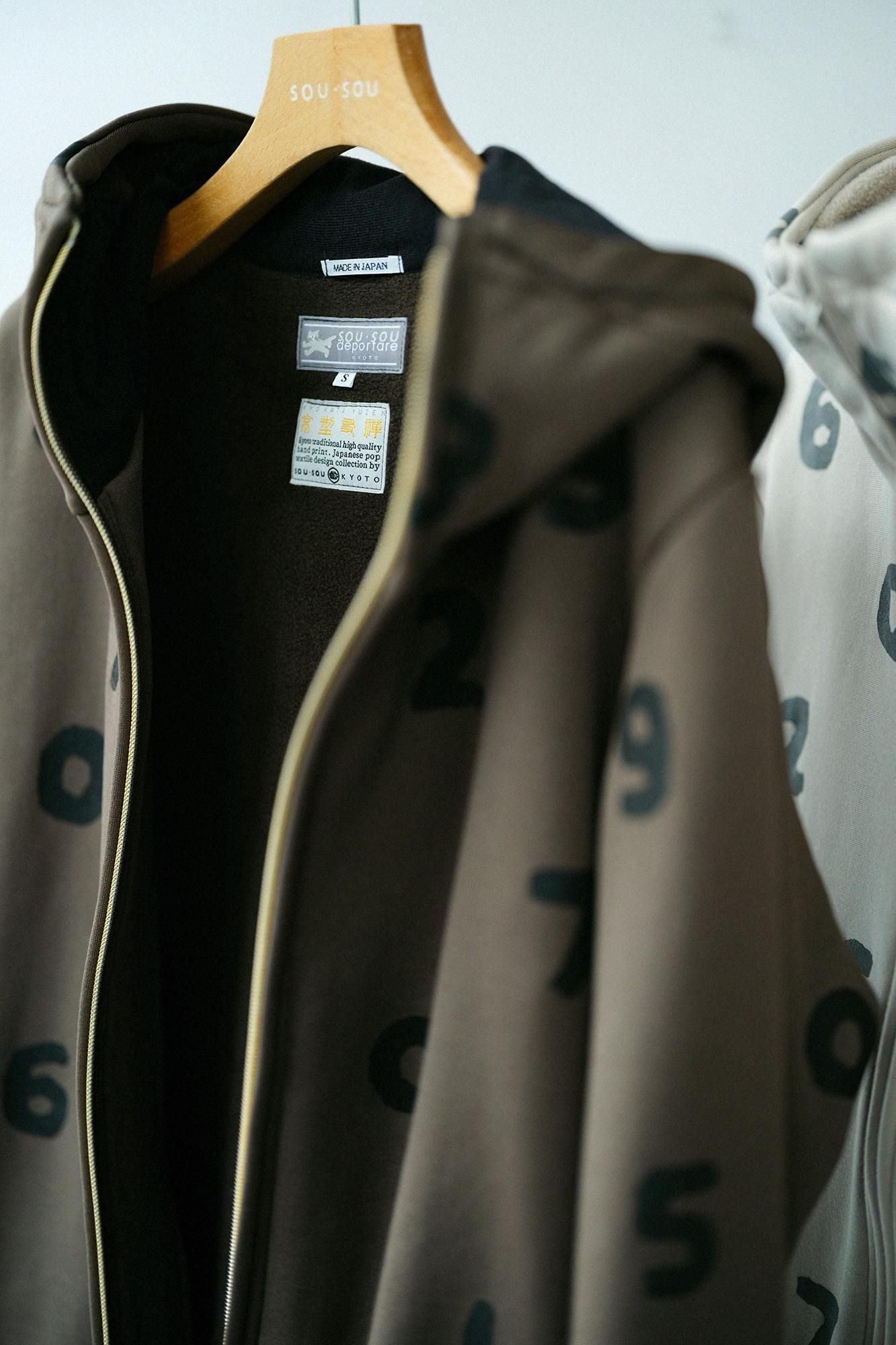 【◯预购】内起绒抓绒ZIP UP连帽外套/SO-SU-U十数深茶色(※预计于12月2日左右发货)