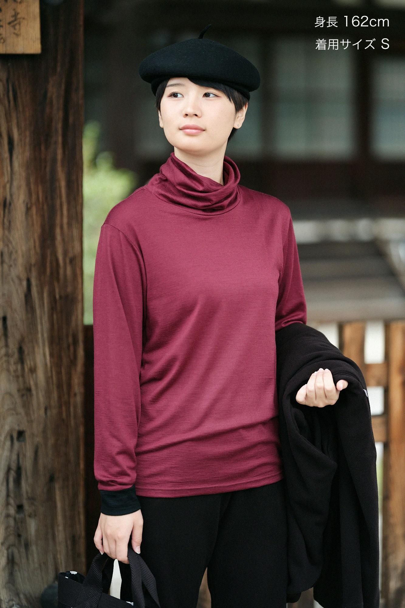 【預購】平針織 可洗羊毛 造型高領L/S長版上衣/酒紅色(※預計於12月9日左右發貨)