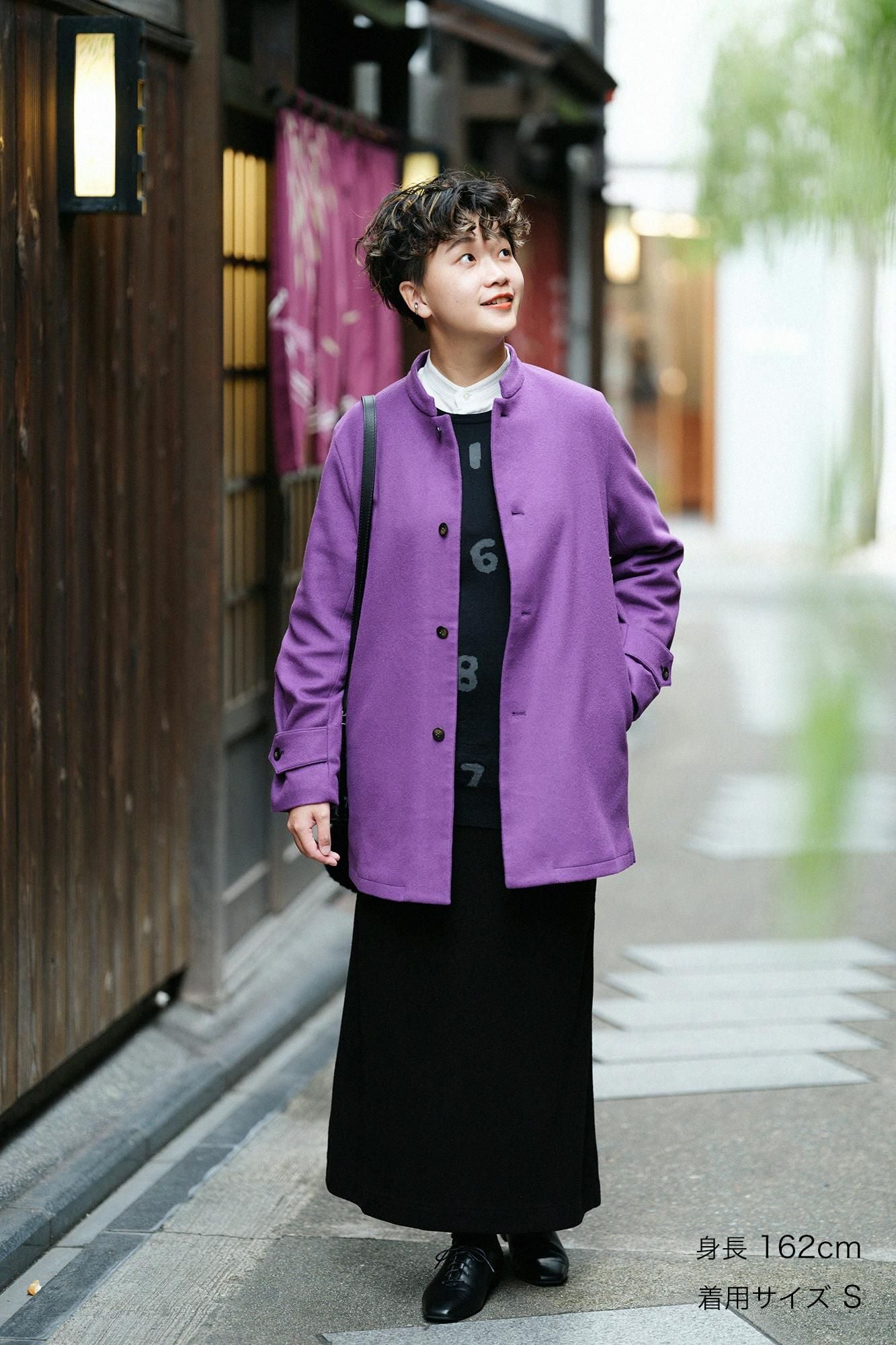 Super 120's Wool S.C. Kurzmantel 2.0/Dunkelviolett (Kokimurasaki) x Kokei