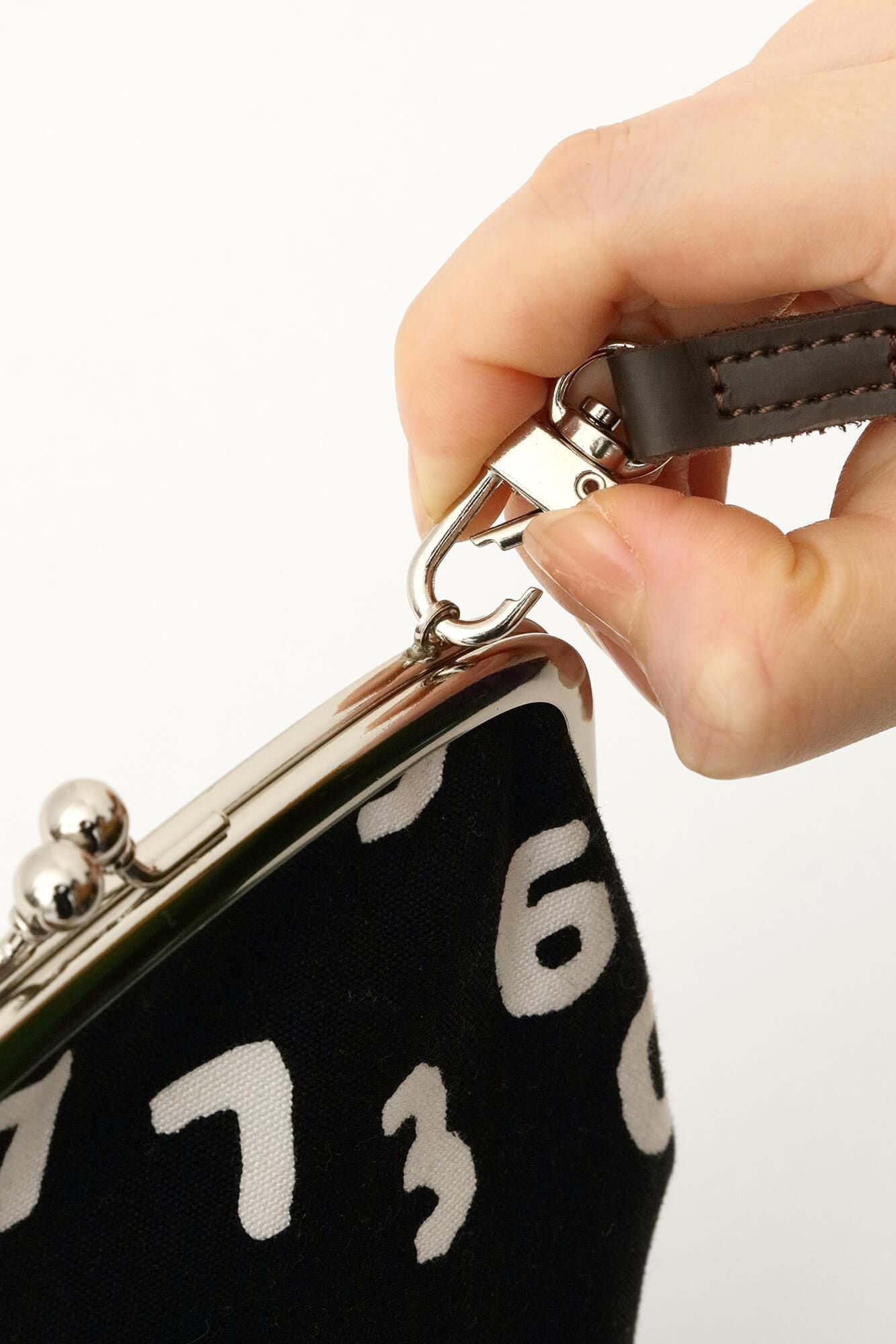 Leather Shoulder Strap for Gamaguchi 110cm/ Brown