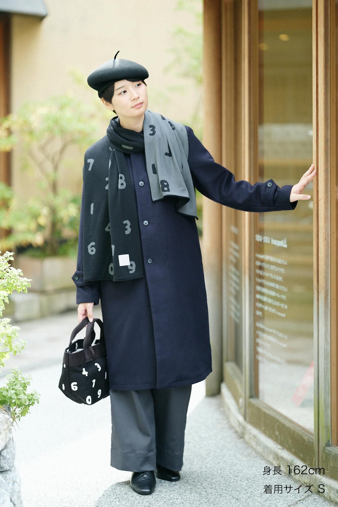 Manteau long Super 120's Wool S.C. 2.0/Bleu profond x Forest Life