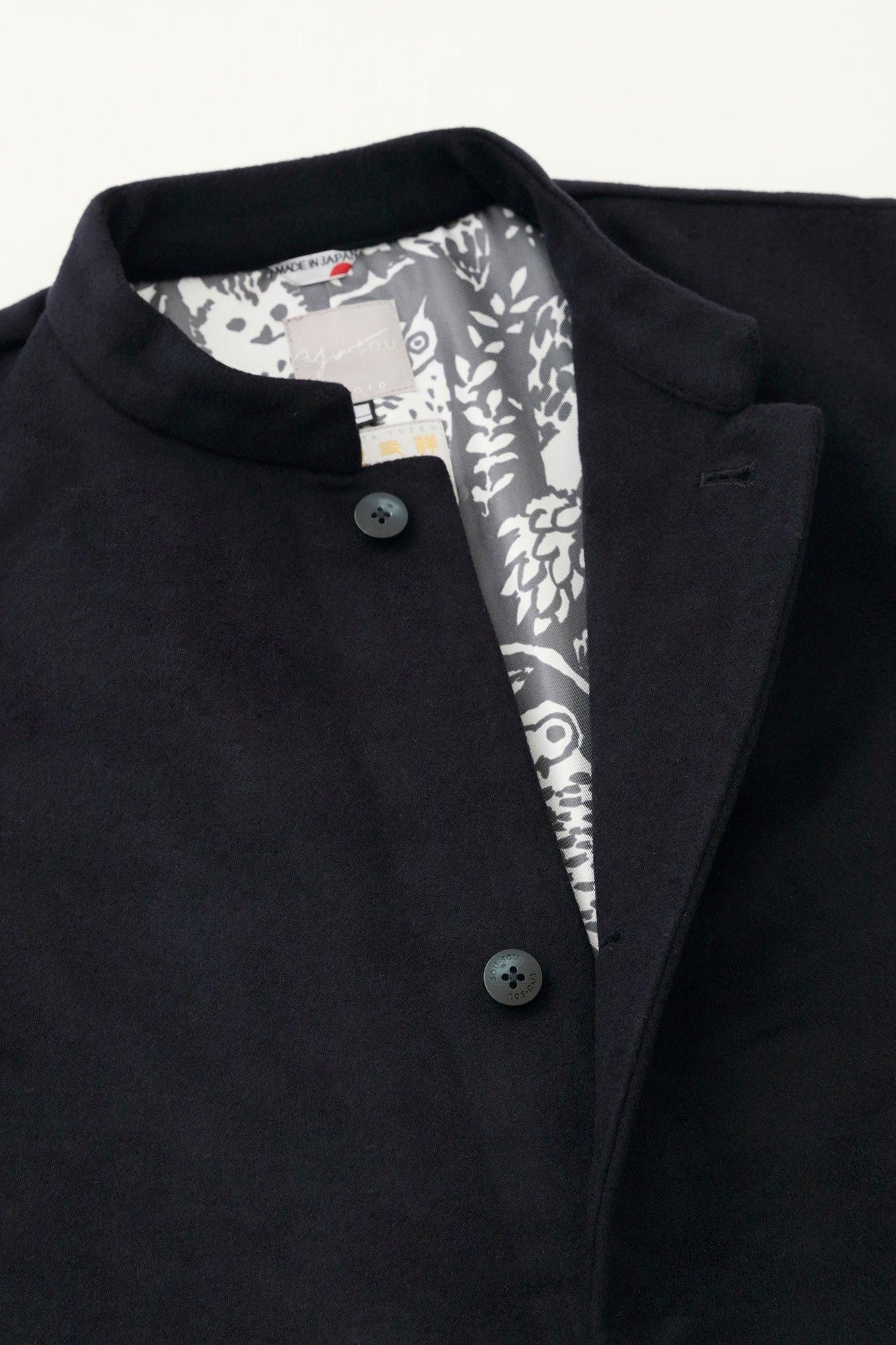 Manteau long Super 120's Wool S.C. 2.0/Bleu profond x Forest Life