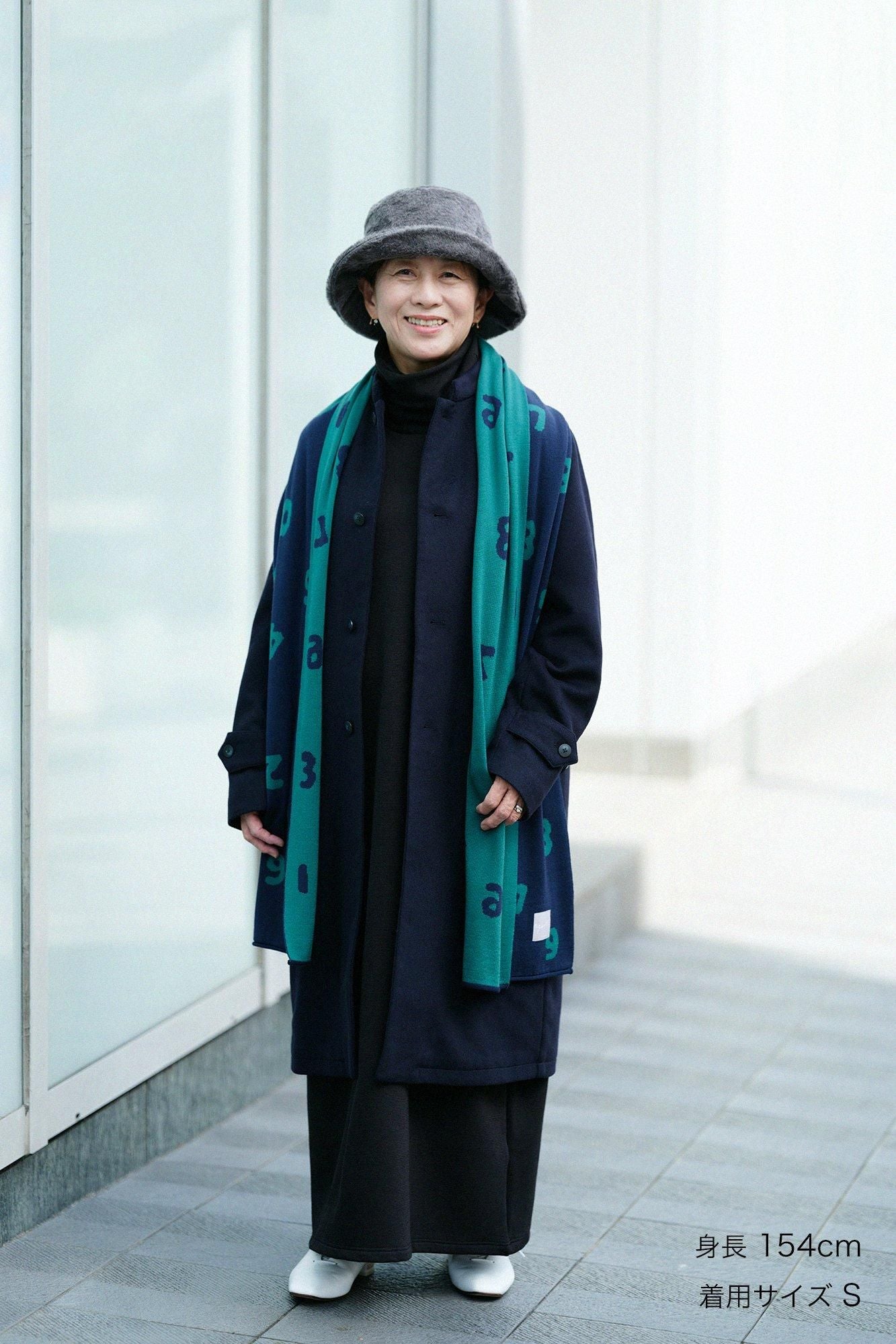 Manteau long Super 120's Wool S.C. 2.0/Bleu profond x Forest Life