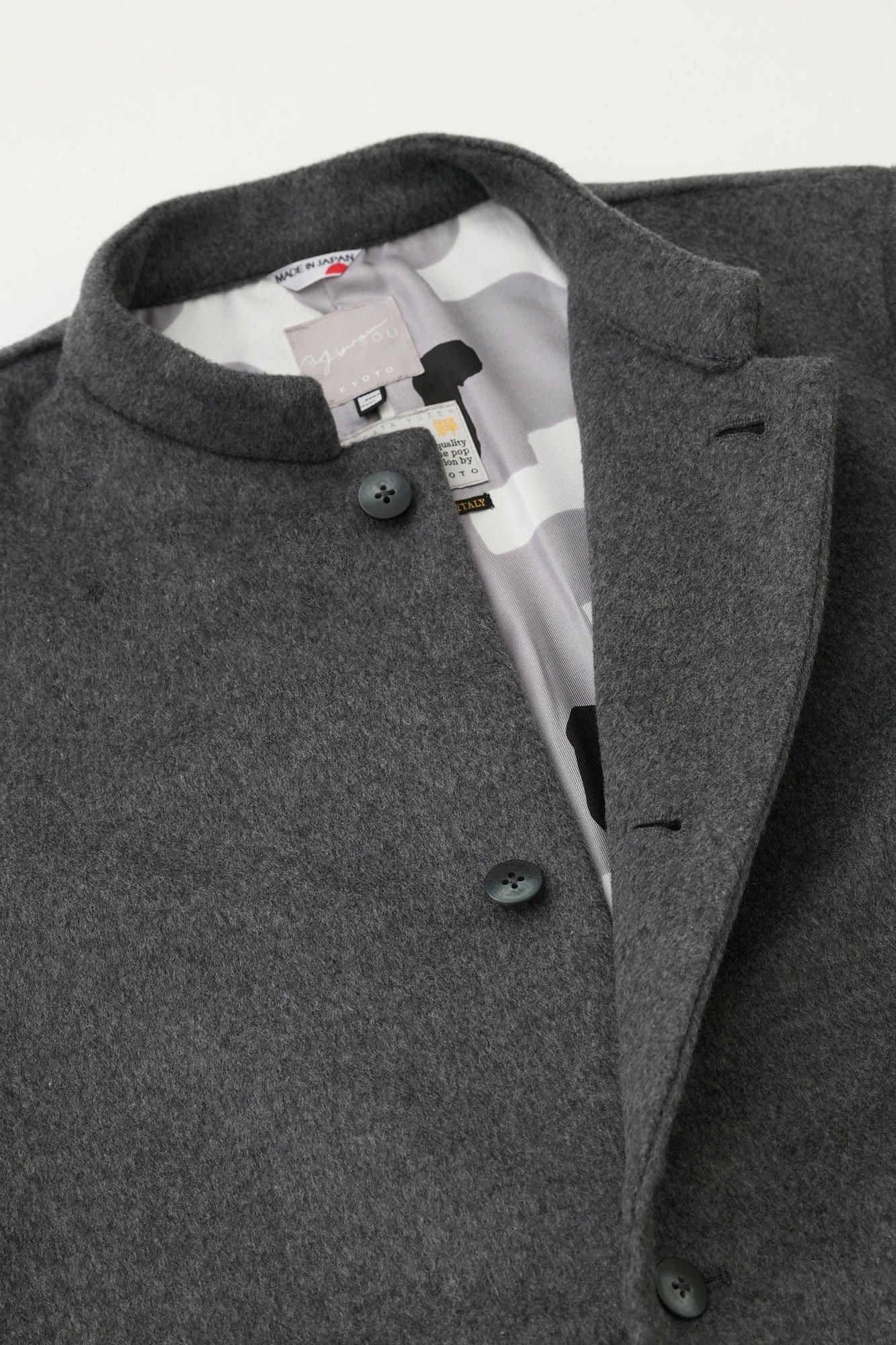 Super 120's Wool S.C. Long Coat 2.0 / Dark Ash (Koihai) x Koihai