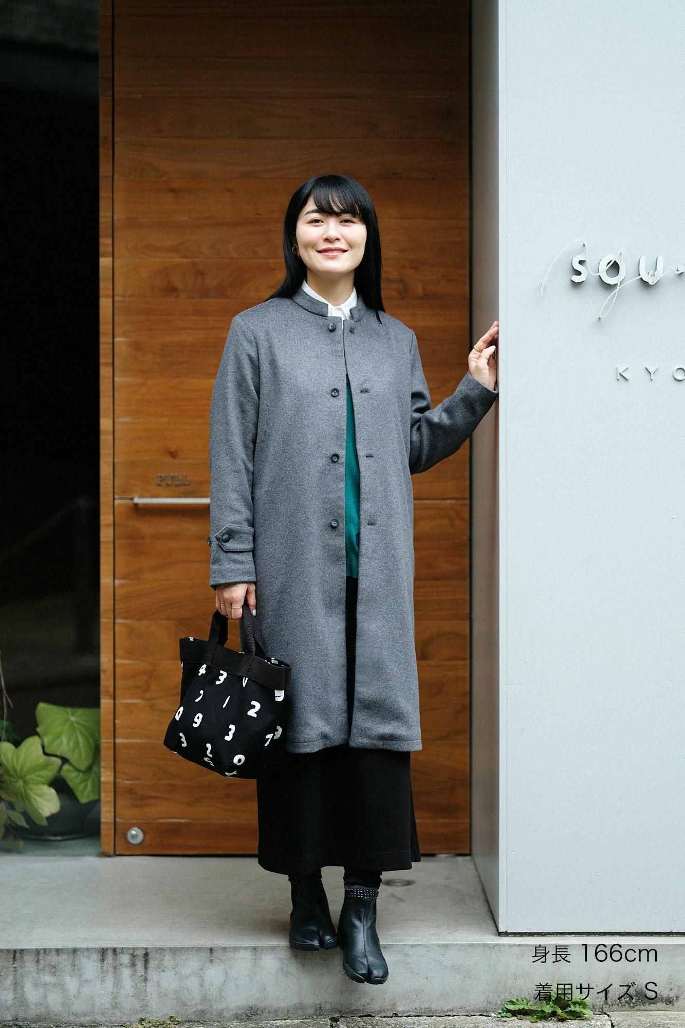Super 120's Wool S.C. Long Coat 2.0 / Dark Ash (Koihai) x Koihai