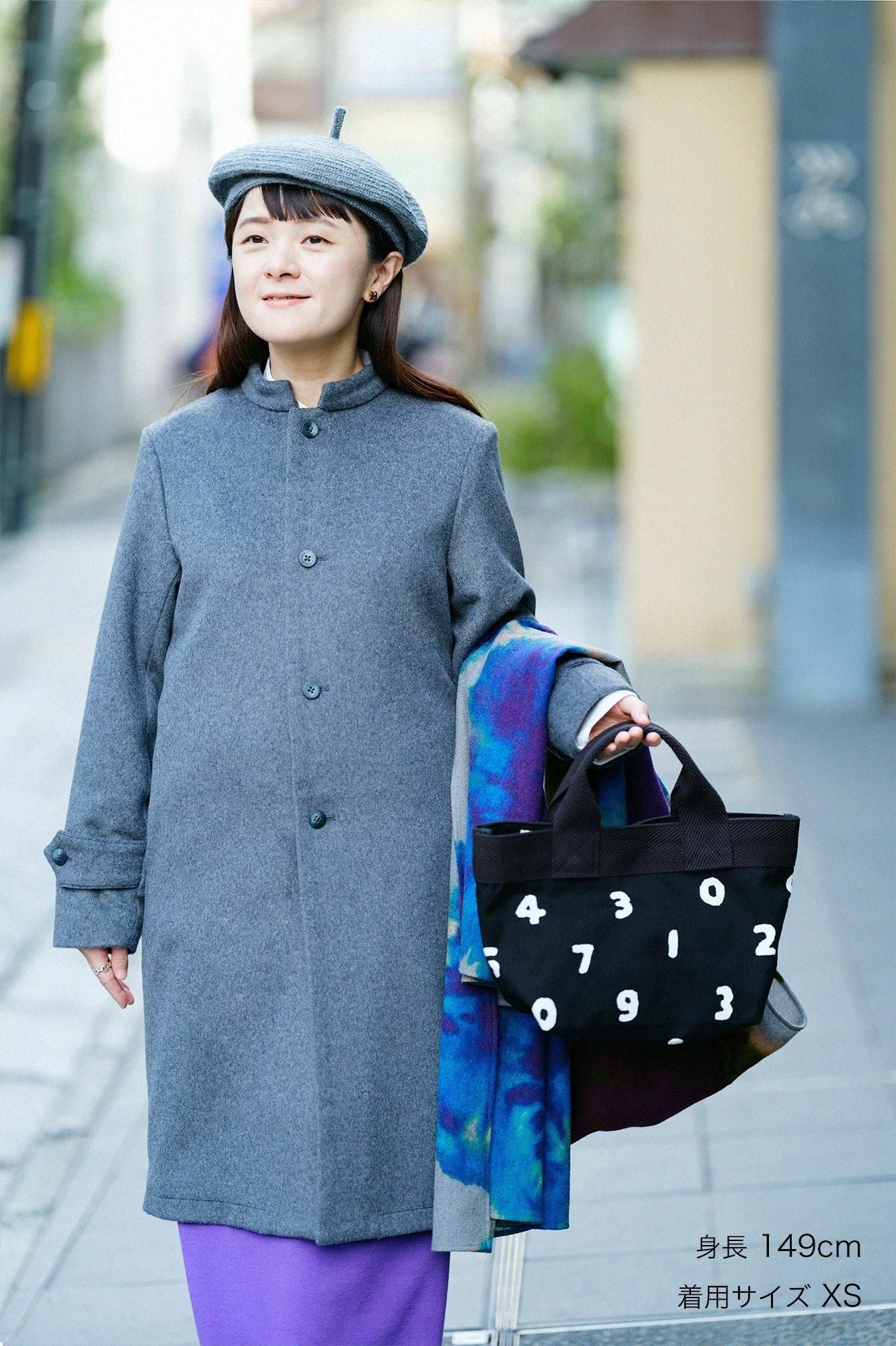 Super 120's Wool S.C. Long Coat 2.0 / Dark Ash (Koihai) x Koihai