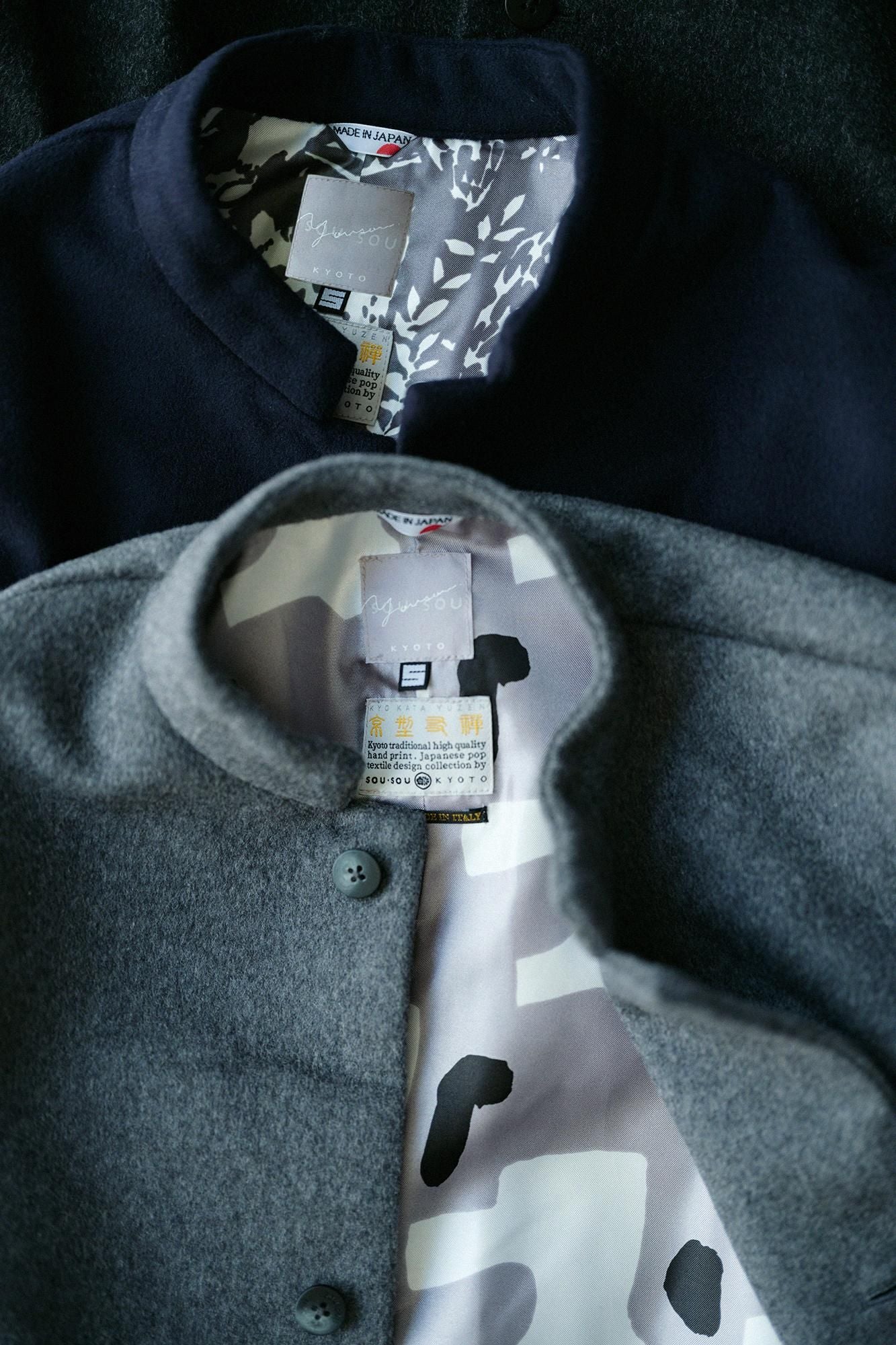 Super 120's Wool S.C. Long Coat 2.0 / Dark Ash (Koihai) x Koihai