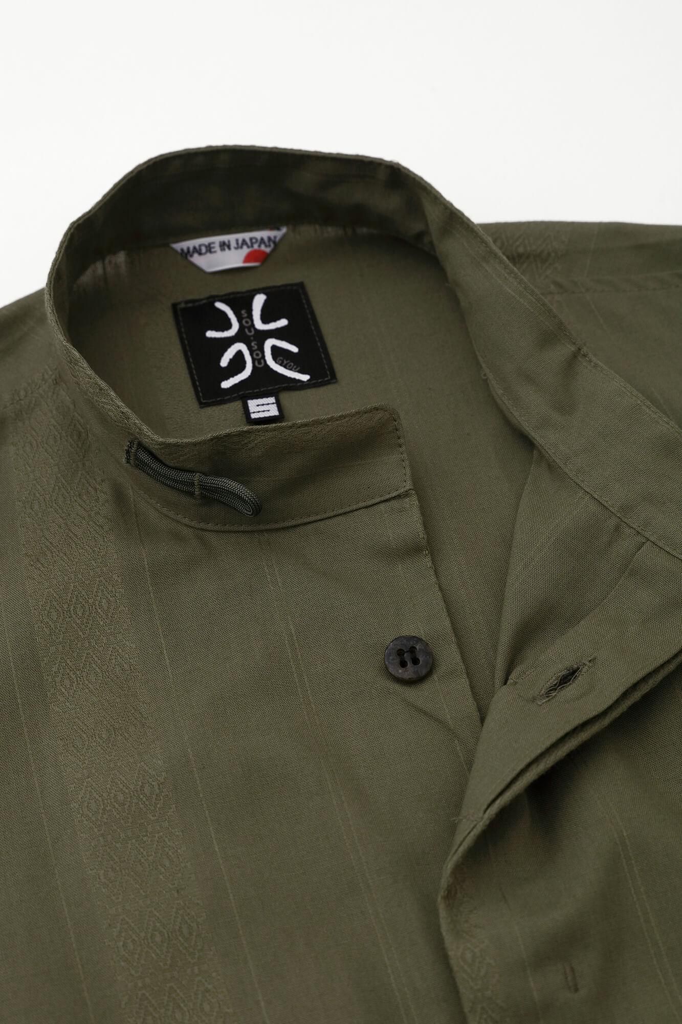 舶来間道(はくらいかんとう) 円領長襯衣(えんりょうながしんい)/海松色(みるいろ)