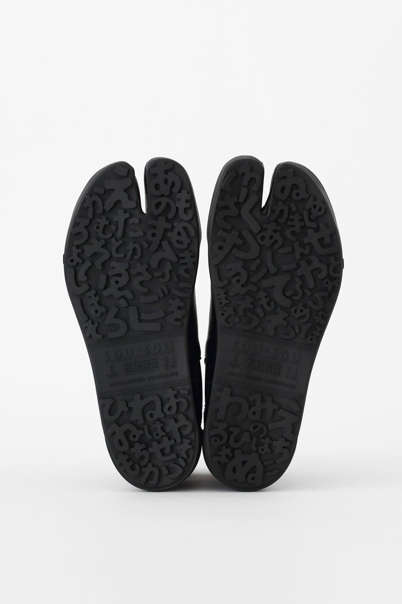 運動足袋 HI いろは底/カーキ×ネイビー