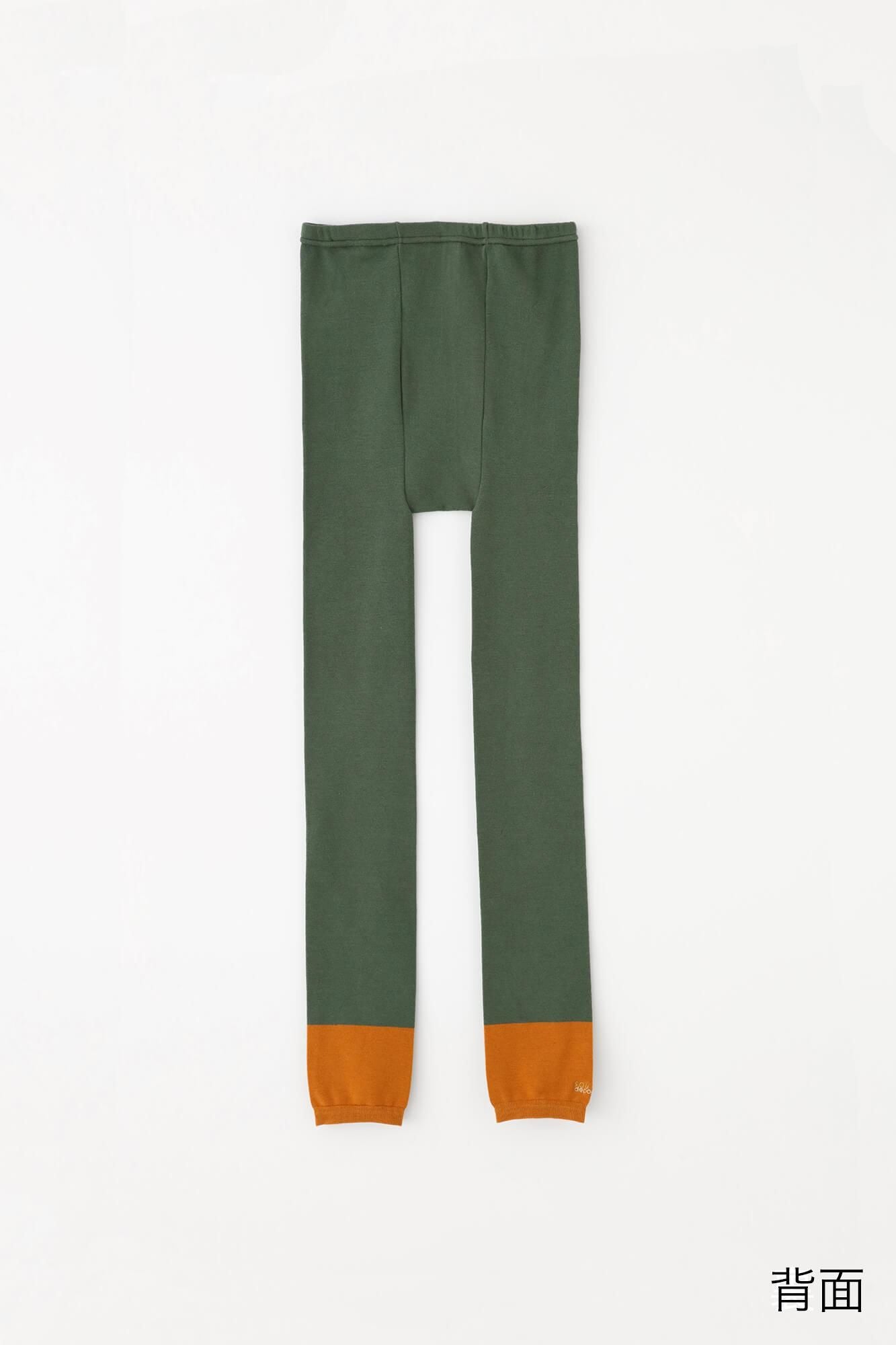 C.C Deportare 레깅스 발목/브로콜리 x【예약10%OFF】