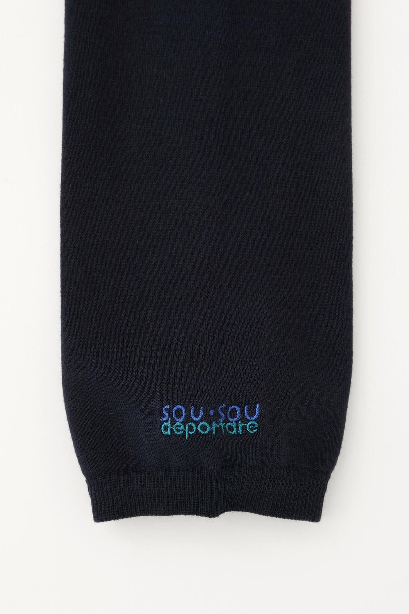 T.C Deporare Leggings / Navy x Deep Marine