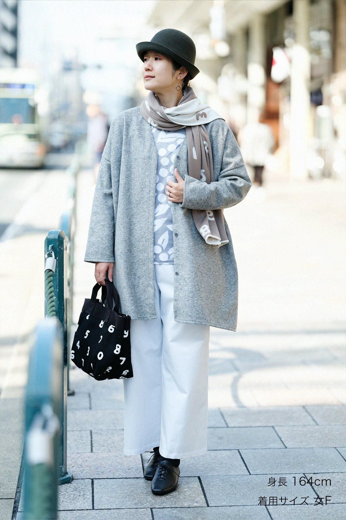 Sliver Bonding Knit V-neck Light Tunic Coat/Grey